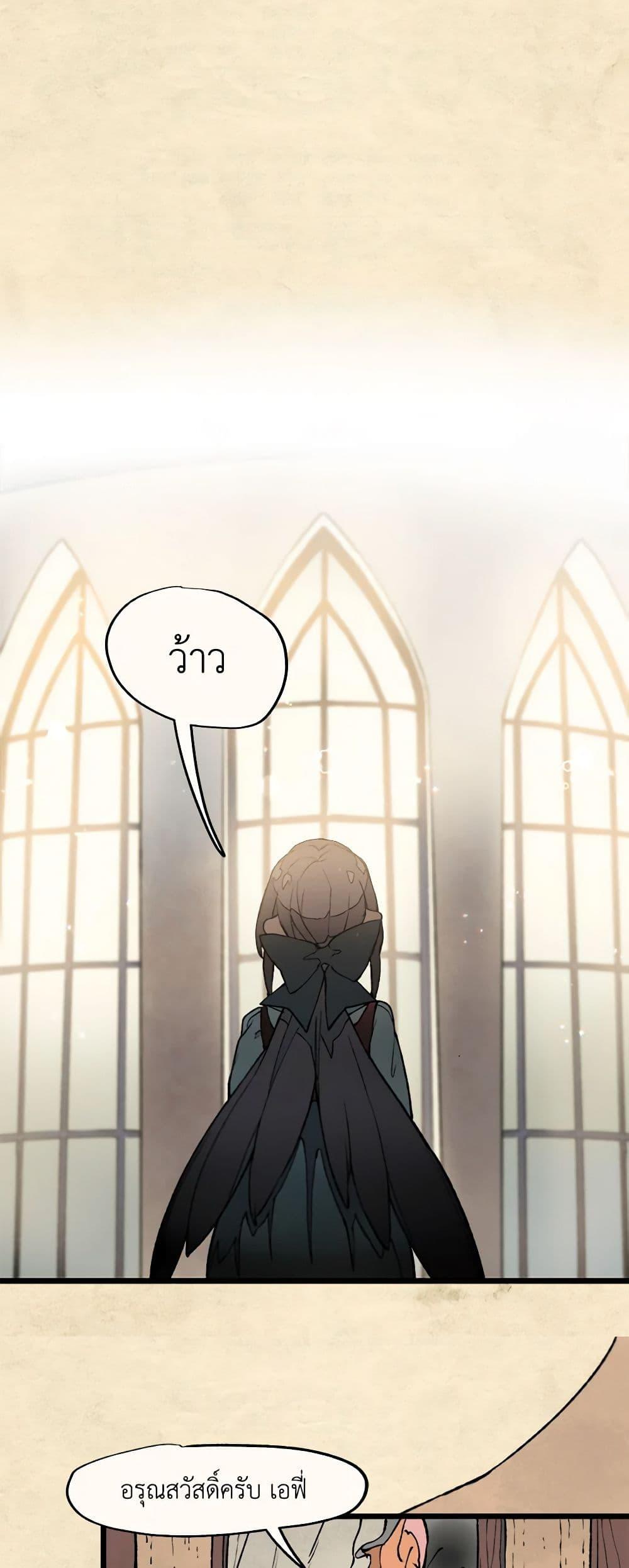 Manga-lc-com อ่านมังงะ อ่านการ์ตูน ออนไลน์ ฟรี Wait Where the Shooting Star Falls ตอนที่ 1 2 3 4 5 6 7 8 9 10 11 12 13 14 ฟรี ไม่มีโฆษณา Manga-lc - อ่าน มังงะ อ่าน การ์ตูน ออนไลน์ อ่านมังงะ ฟรี