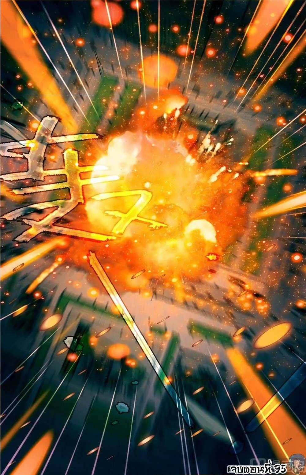 Manga-lc-com อ่านมังงะ อ่านการ์ตูน ออนไลน์ ฟรี Versatile Mage ตอนที่ 1 2 3 4 5 6 7 8 9 10 11 12 13 14 ฟรี ไม่มีโฆษณา Manga-lc - อ่าน มังงะ อ่าน การ์ตูน ออนไลน์ อ่านมังงะ ฟรี