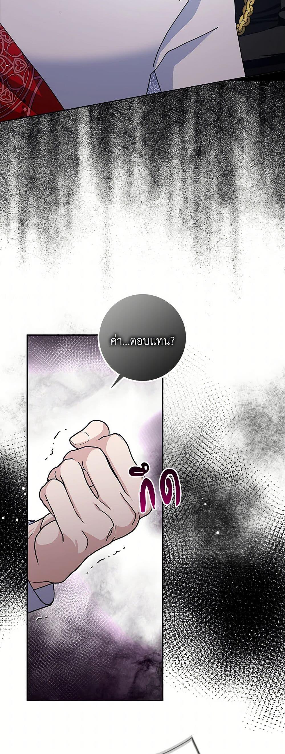Manga-lc-com อ่านมังงะ อ่านการ์ตูน ออนไลน์ ฟรี Please Marry Me Again! ตอนที่ 1 2 3 4 5 6 7 8 9 10 11 12 13 14 ฟรี ไม่มีโฆษณา Manga-lc - อ่าน มังงะ อ่าน การ์ตูน ออนไลน์ อ่านมังงะ ฟรี