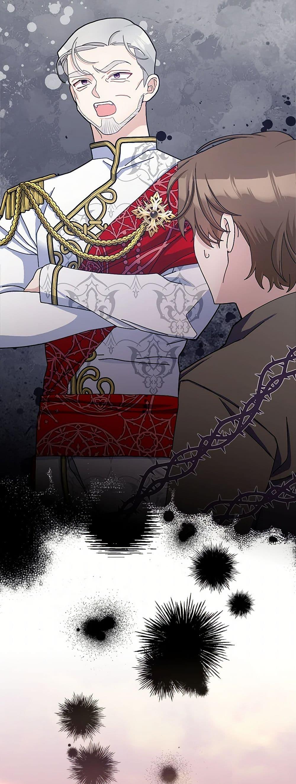 Manga-lc-com อ่านมังงะ อ่านการ์ตูน ออนไลน์ ฟรี Please Marry Me Again! ตอนที่ 1 2 3 4 5 6 7 8 9 10 11 12 13 14 ฟรี ไม่มีโฆษณา Manga-lc - อ่าน มังงะ อ่าน การ์ตูน ออนไลน์ อ่านมังงะ ฟรี