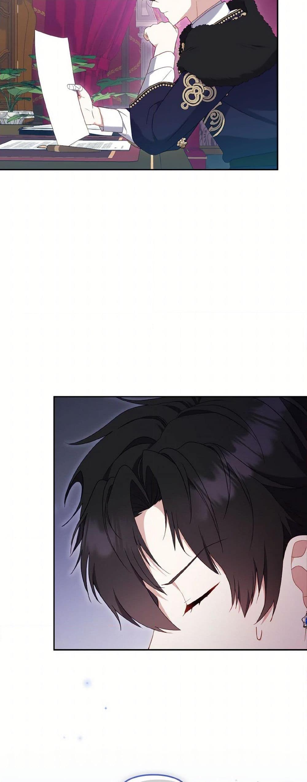 Manga-lc-com อ่านมังงะ อ่านการ์ตูน ออนไลน์ ฟรี I’m Being Raised by Villains ตอนที่ 1 2 3 4 5 6 7 8 9 10 11 12 13 14 ฟรี ไม่มีโฆษณา Manga-lc - อ่าน มังงะ อ่าน การ์ตูน ออนไลน์ อ่านมังงะ ฟรี