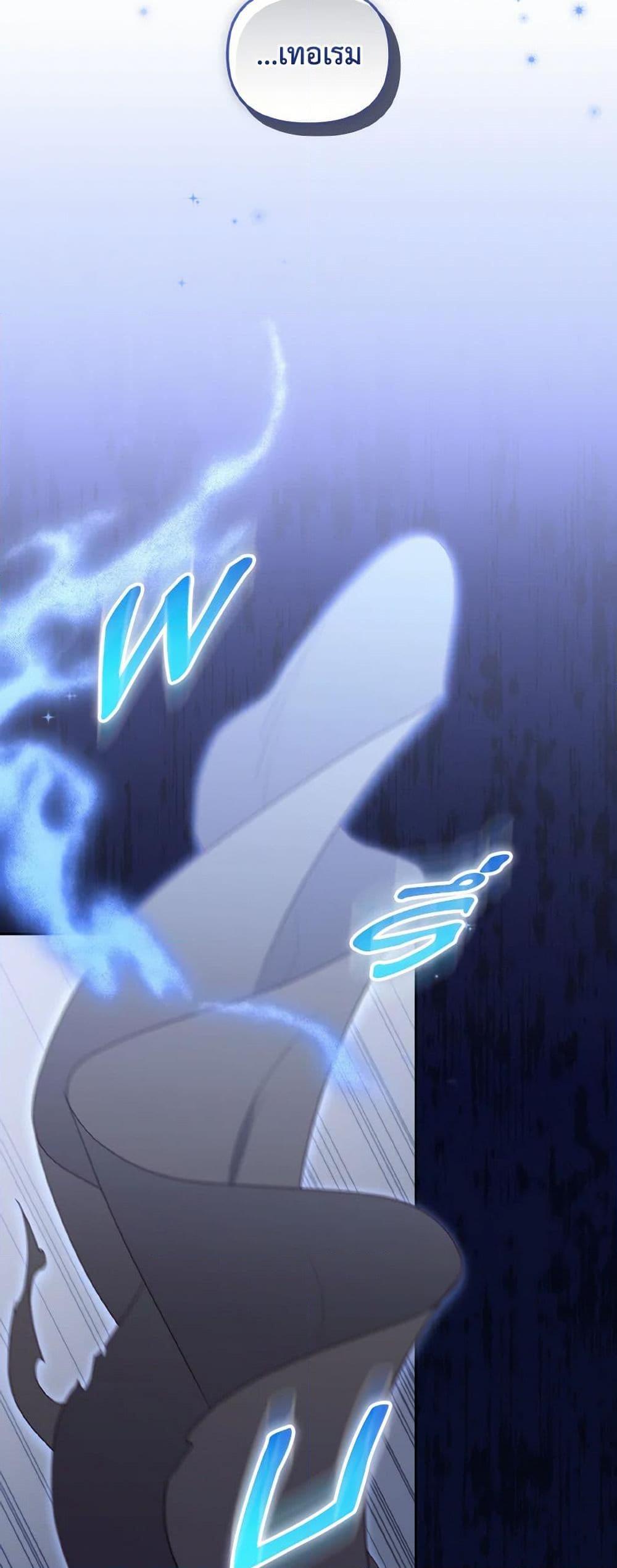 Manga-lc-com อ่านมังงะ อ่านการ์ตูน ออนไลน์ ฟรี I’m Being Raised by Villains ตอนที่ 1 2 3 4 5 6 7 8 9 10 11 12 13 14 ฟรี ไม่มีโฆษณา Manga-lc - อ่าน มังงะ อ่าน การ์ตูน ออนไลน์ อ่านมังงะ ฟรี