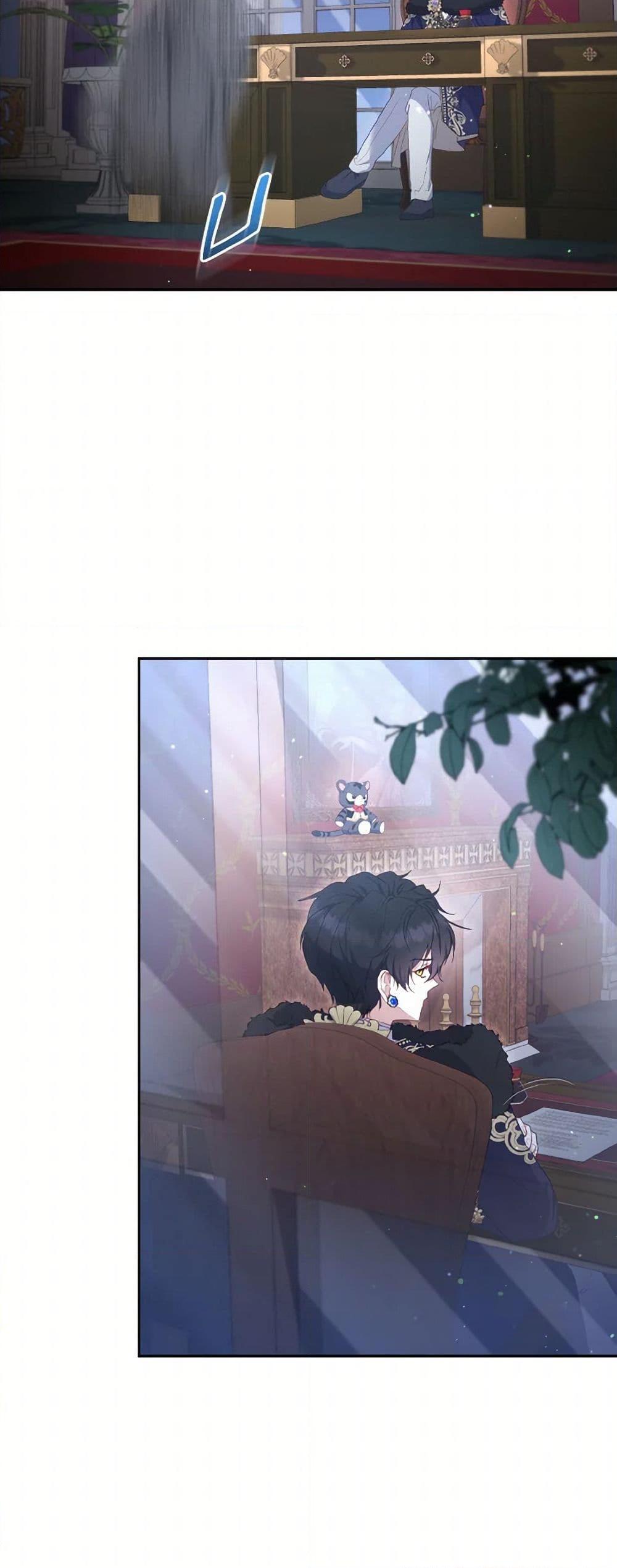 Manga-lc-com อ่านมังงะ อ่านการ์ตูน ออนไลน์ ฟรี I’m Being Raised by Villains ตอนที่ 1 2 3 4 5 6 7 8 9 10 11 12 13 14 ฟรี ไม่มีโฆษณา Manga-lc - อ่าน มังงะ อ่าน การ์ตูน ออนไลน์ อ่านมังงะ ฟรี