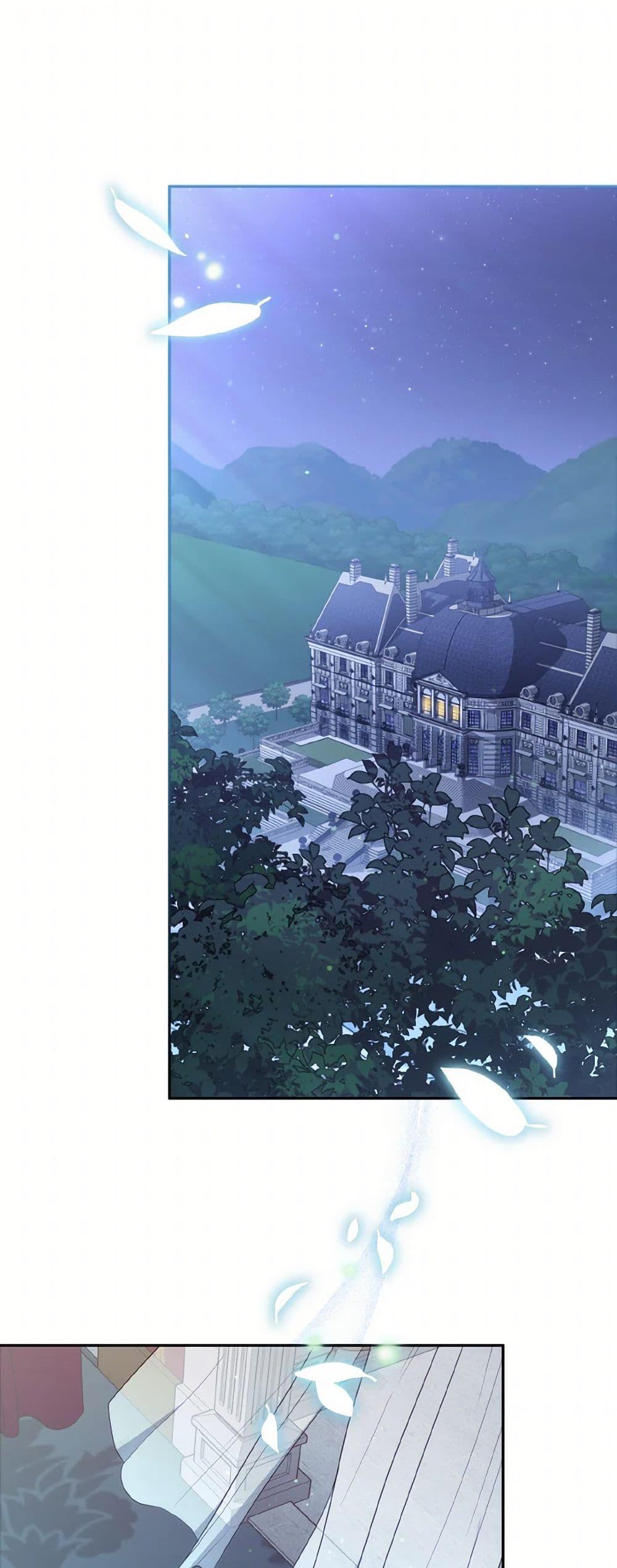 Manga-lc-com อ่านมังงะ อ่านการ์ตูน ออนไลน์ ฟรี I’m Being Raised by Villains ตอนที่ 1 2 3 4 5 6 7 8 9 10 11 12 13 14 ฟรี ไม่มีโฆษณา Manga-lc - อ่าน มังงะ อ่าน การ์ตูน ออนไลน์ อ่านมังงะ ฟรี