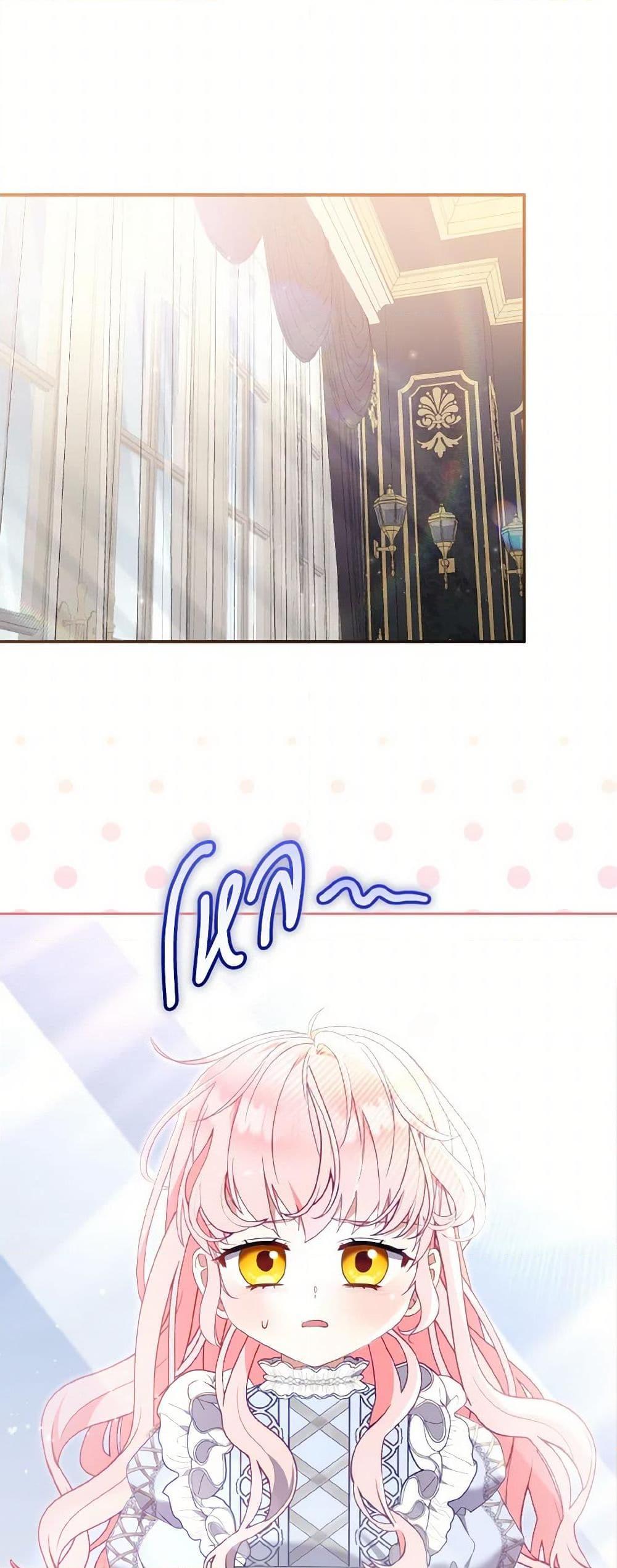 Manga-lc-com อ่านมังงะ อ่านการ์ตูน ออนไลน์ ฟรี I’m Being Raised by Villains ตอนที่ 1 2 3 4 5 6 7 8 9 10 11 12 13 14 ฟรี ไม่มีโฆษณา Manga-lc - อ่าน มังงะ อ่าน การ์ตูน ออนไลน์ อ่านมังงะ ฟรี