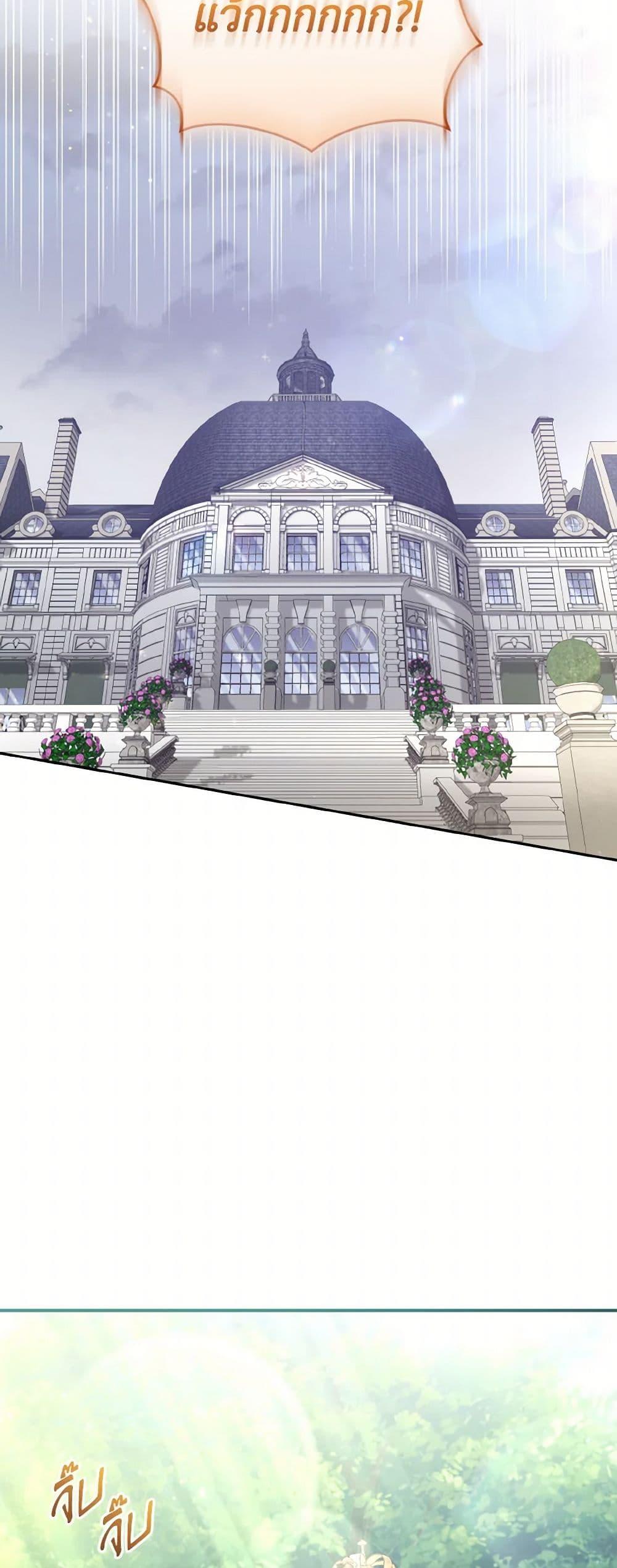 Manga-lc-com อ่านมังงะ อ่านการ์ตูน ออนไลน์ ฟรี I’m Being Raised by Villains ตอนที่ 1 2 3 4 5 6 7 8 9 10 11 12 13 14 ฟรี ไม่มีโฆษณา Manga-lc - อ่าน มังงะ อ่าน การ์ตูน ออนไลน์ อ่านมังงะ ฟรี