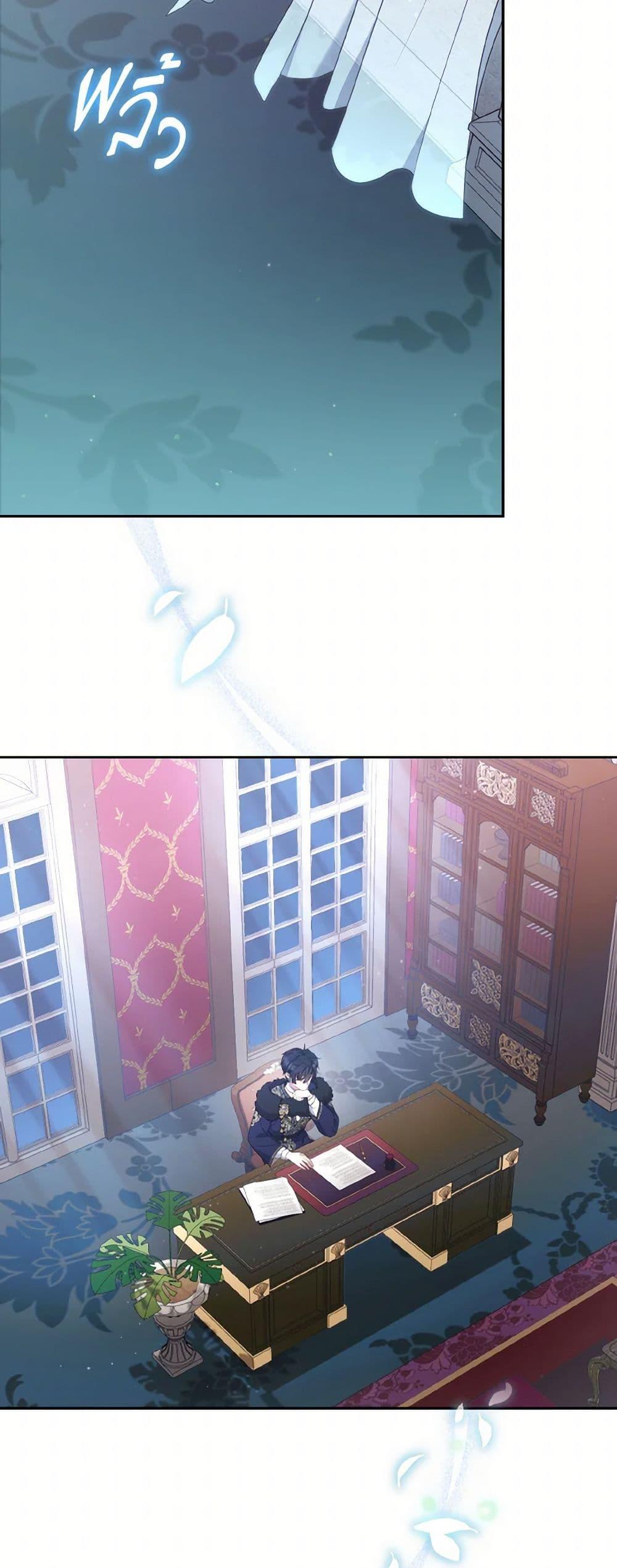 Manga-lc-com อ่านมังงะ อ่านการ์ตูน ออนไลน์ ฟรี I’m Being Raised by Villains ตอนที่ 1 2 3 4 5 6 7 8 9 10 11 12 13 14 ฟรี ไม่มีโฆษณา Manga-lc - อ่าน มังงะ อ่าน การ์ตูน ออนไลน์ อ่านมังงะ ฟรี