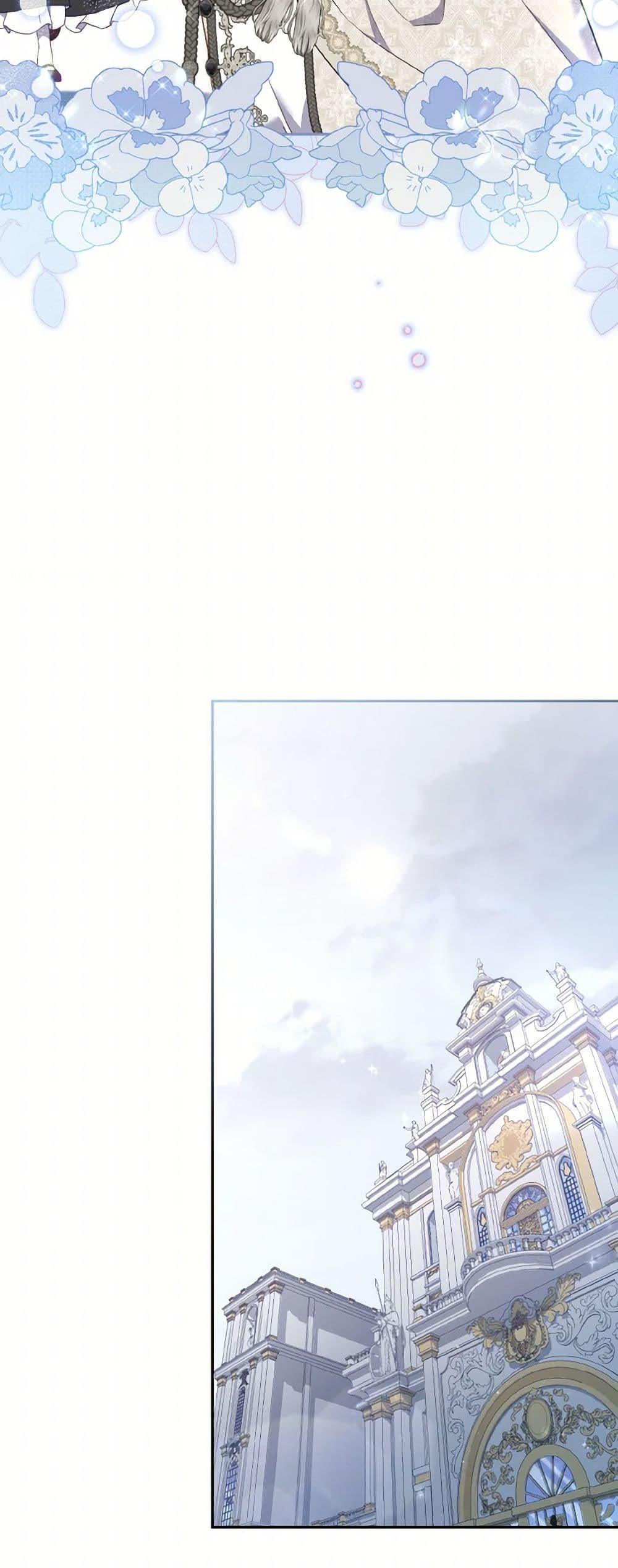 Manga-lc-com อ่านมังงะ อ่านการ์ตูน ออนไลน์ ฟรี I’m Being Raised by Villains ตอนที่ 1 2 3 4 5 6 7 8 9 10 11 12 13 14 ฟรี ไม่มีโฆษณา Manga-lc - อ่าน มังงะ อ่าน การ์ตูน ออนไลน์ อ่านมังงะ ฟรี