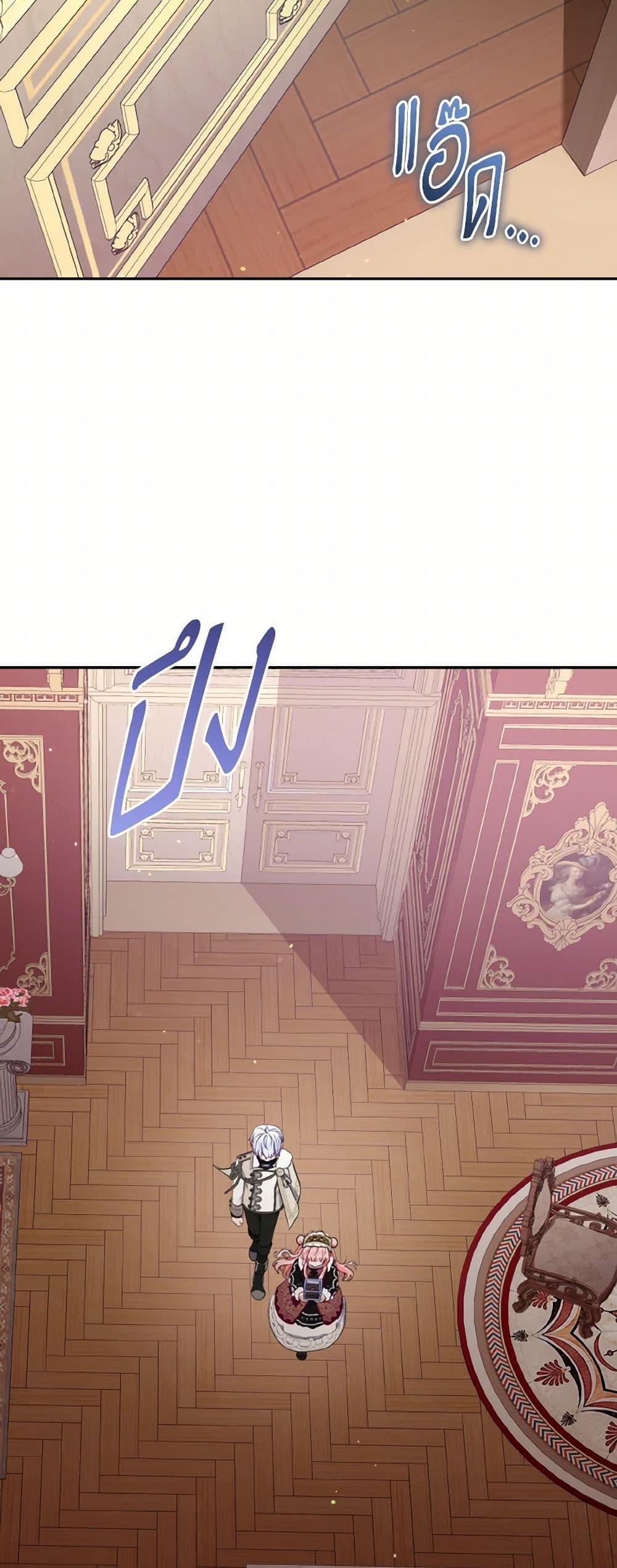 Manga-lc-com อ่านมังงะ อ่านการ์ตูน ออนไลน์ ฟรี I’m Being Raised by Villains ตอนที่ 1 2 3 4 5 6 7 8 9 10 11 12 13 14 ฟรี ไม่มีโฆษณา Manga-lc - อ่าน มังงะ อ่าน การ์ตูน ออนไลน์ อ่านมังงะ ฟรี