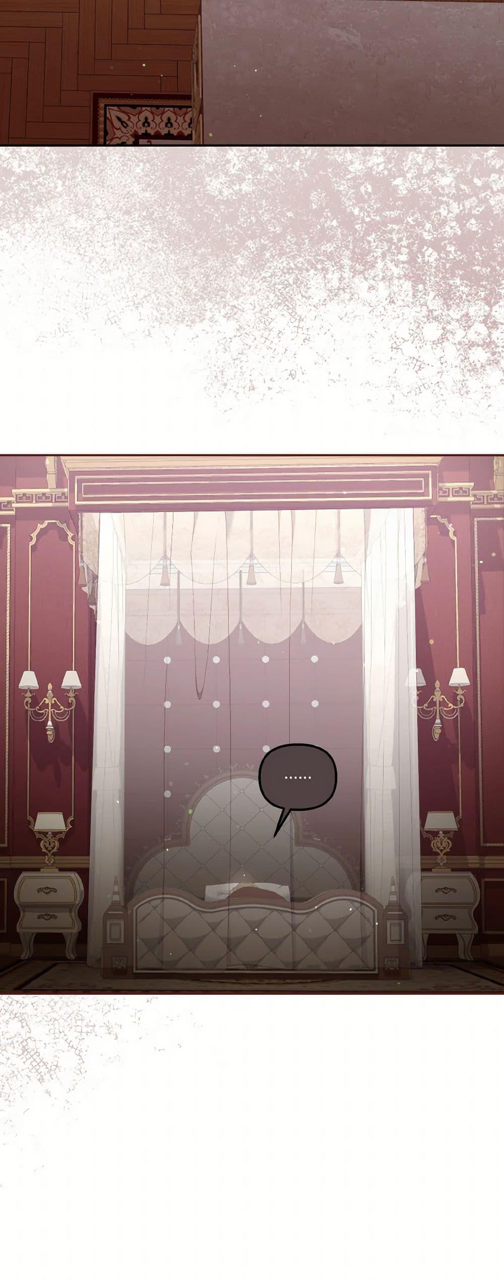 Manga-lc-com อ่านมังงะ อ่านการ์ตูน ออนไลน์ ฟรี I’m Being Raised by Villains ตอนที่ 1 2 3 4 5 6 7 8 9 10 11 12 13 14 ฟรี ไม่มีโฆษณา Manga-lc - อ่าน มังงะ อ่าน การ์ตูน ออนไลน์ อ่านมังงะ ฟรี