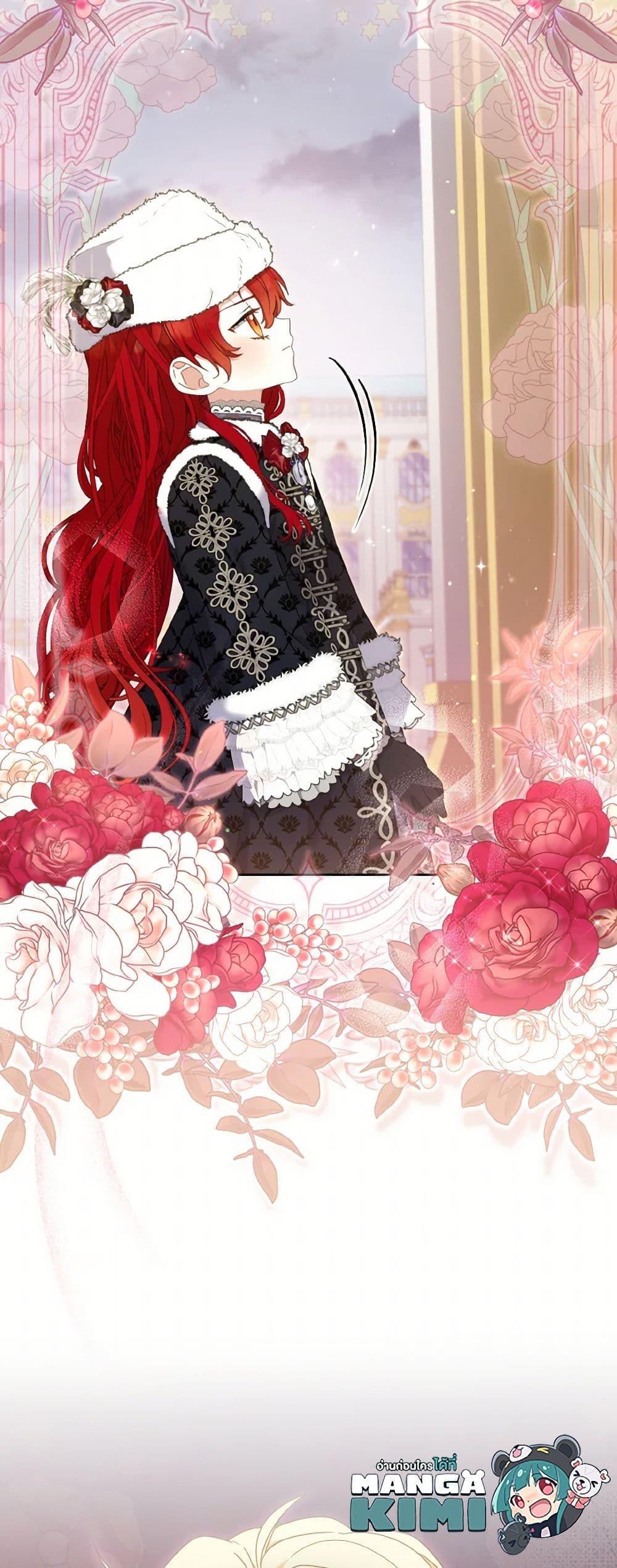 Manga-lc-com อ่านมังงะ อ่านการ์ตูน ออนไลน์ ฟรี I’m Being Raised by Villains ตอนที่ 1 2 3 4 5 6 7 8 9 10 11 12 13 14 ฟรี ไม่มีโฆษณา Manga-lc - อ่าน มังงะ อ่าน การ์ตูน ออนไลน์ อ่านมังงะ ฟรี