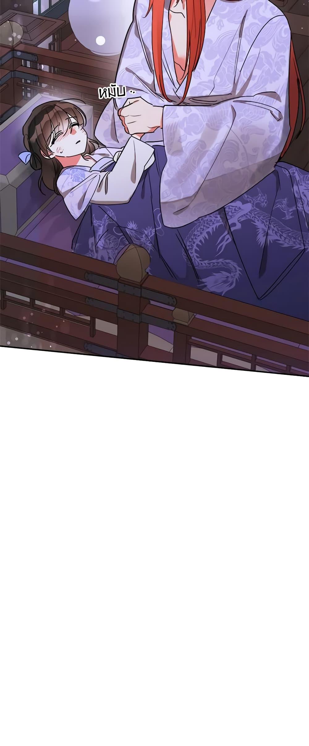 Manga-lc-com อ่านมังงะ อ่านการ์ตูน ออนไลน์ ฟรี Precious Daughter of the Greatest Martial Arts Villain ตอนที่ 1 2 3 4 5 6 7 8 9 10 11 12 13 14 ฟรี ไม่มีโฆษณา Manga-lc - อ่าน มังงะ อ่าน การ์ตูน ออนไลน์ อ่านมังงะ ฟรี