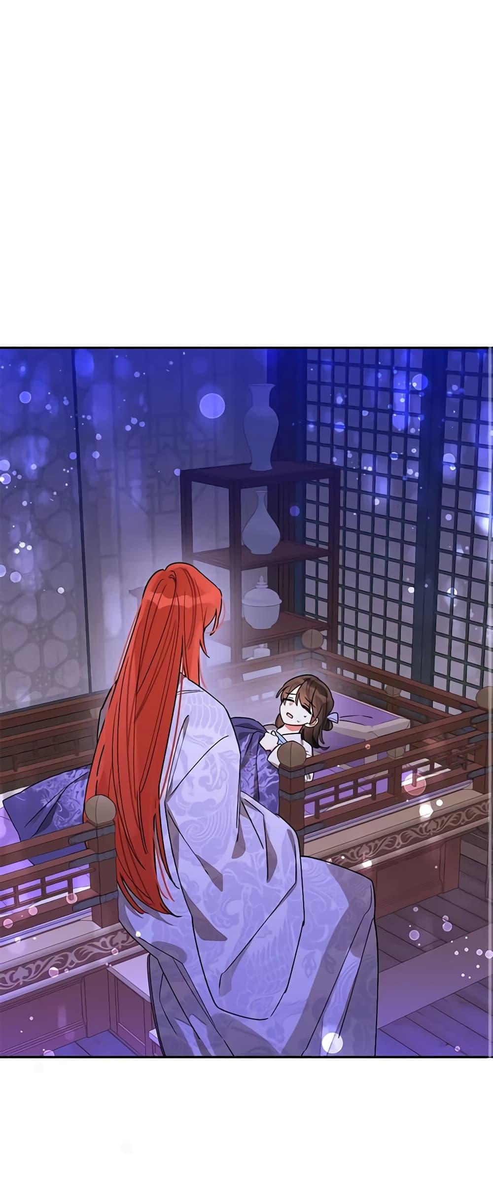 Manga-lc-com อ่านมังงะ อ่านการ์ตูน ออนไลน์ ฟรี Precious Daughter of the Greatest Martial Arts Villain ตอนที่ 1 2 3 4 5 6 7 8 9 10 11 12 13 14 ฟรี ไม่มีโฆษณา Manga-lc - อ่าน มังงะ อ่าน การ์ตูน ออนไลน์ อ่านมังงะ ฟรี