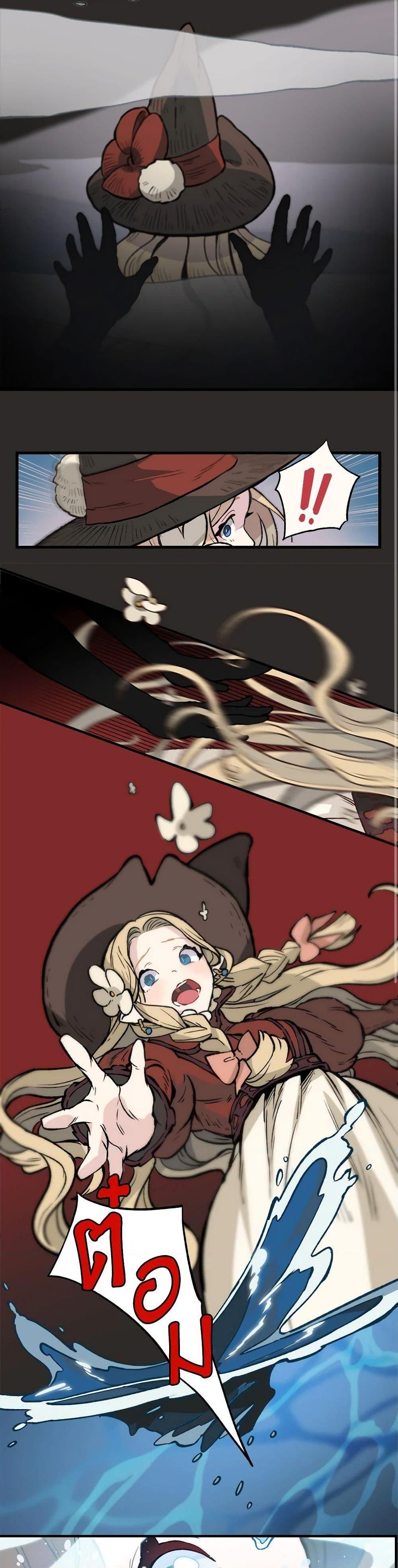 Manga-lc-com อ่านมังงะ อ่านการ์ตูน ออนไลน์ ฟรี Wait Where the Shooting Star Falls ตอนที่ 1 2 3 4 5 6 7 8 9 10 11 12 13 14 ฟรี ไม่มีโฆษณา Manga-lc - อ่าน มังงะ อ่าน การ์ตูน ออนไลน์ อ่านมังงะ ฟรี