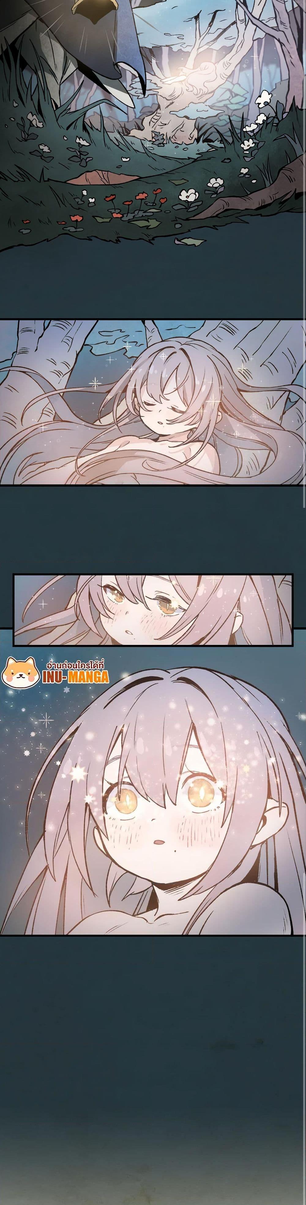 Manga-lc-com อ่านมังงะ อ่านการ์ตูน ออนไลน์ ฟรี Wait Where the Shooting Star Falls ตอนที่ 1 2 3 4 5 6 7 8 9 10 11 12 13 14 ฟรี ไม่มีโฆษณา Manga-lc - อ่าน มังงะ อ่าน การ์ตูน ออนไลน์ อ่านมังงะ ฟรี