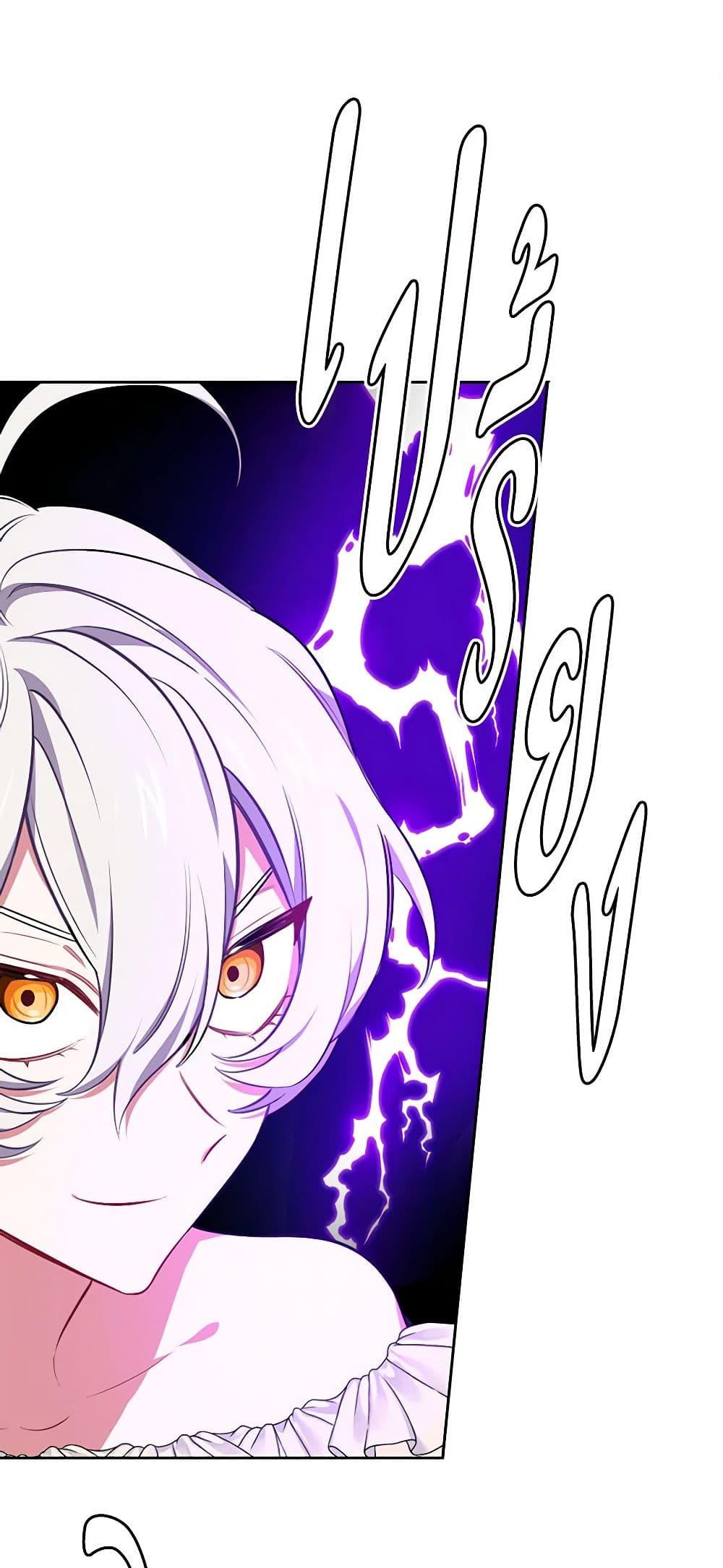 Manga-lc-com อ่านมังงะ อ่านการ์ตูน ออนไลน์ ฟรี Touch My Little Brother and You’re Dead ตอนที่ 1 2 3 4 5 6 7 8 9 10 11 12 13 14 ฟรี ไม่มีโฆษณา Manga-lc - อ่าน มังงะ อ่าน การ์ตูน ออนไลน์ อ่านมังงะ ฟรี