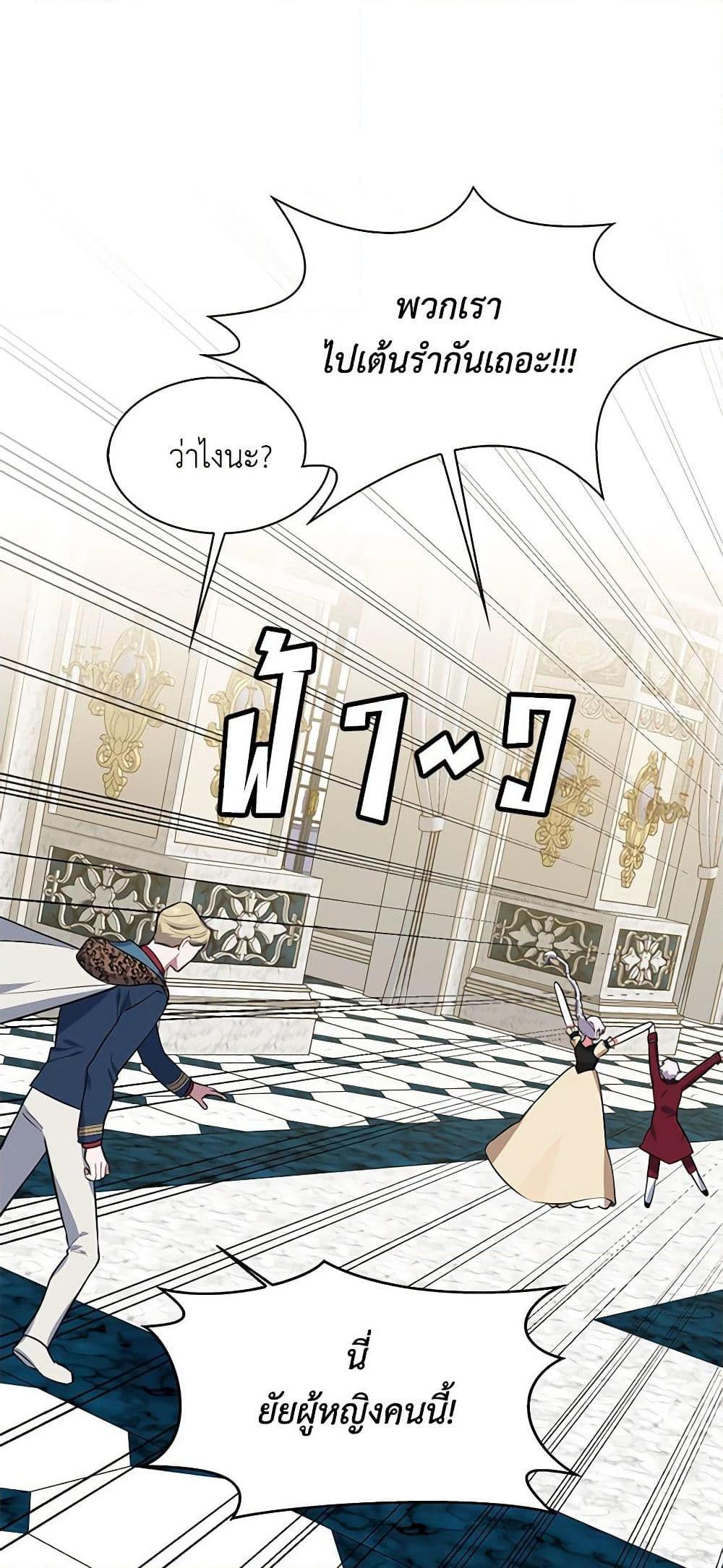 Manga-lc-com อ่านมังงะ อ่านการ์ตูน ออนไลน์ ฟรี Touch My Little Brother and You’re Dead ตอนที่ 1 2 3 4 5 6 7 8 9 10 11 12 13 14 ฟรี ไม่มีโฆษณา Manga-lc - อ่าน มังงะ อ่าน การ์ตูน ออนไลน์ อ่านมังงะ ฟรี