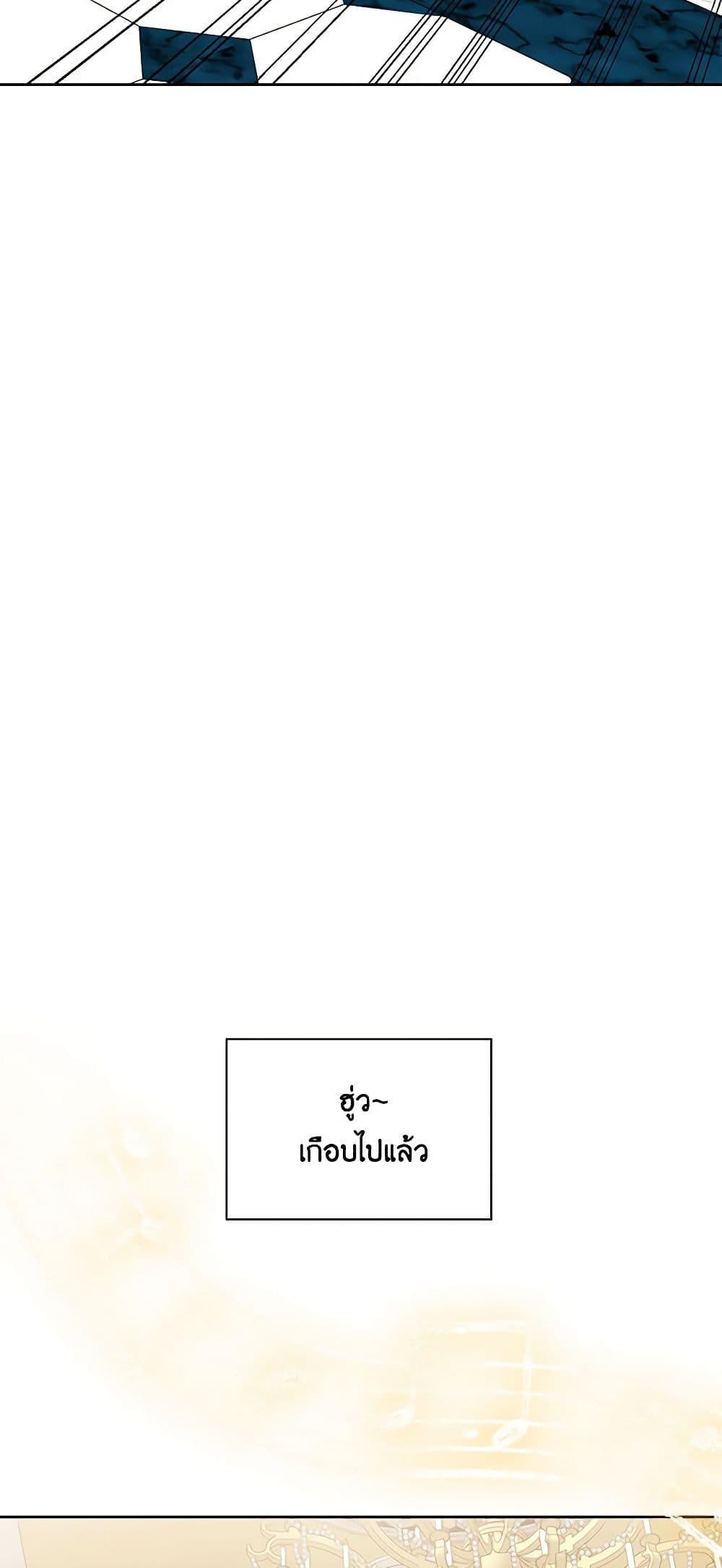 Manga-lc-com อ่านมังงะ อ่านการ์ตูน ออนไลน์ ฟรี Touch My Little Brother and You’re Dead ตอนที่ 1 2 3 4 5 6 7 8 9 10 11 12 13 14 ฟรี ไม่มีโฆษณา Manga-lc - อ่าน มังงะ อ่าน การ์ตูน ออนไลน์ อ่านมังงะ ฟรี