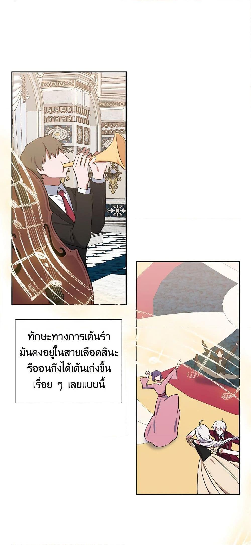 Manga-lc-com อ่านมังงะ อ่านการ์ตูน ออนไลน์ ฟรี Touch My Little Brother and You’re Dead ตอนที่ 1 2 3 4 5 6 7 8 9 10 11 12 13 14 ฟรี ไม่มีโฆษณา Manga-lc - อ่าน มังงะ อ่าน การ์ตูน ออนไลน์ อ่านมังงะ ฟรี