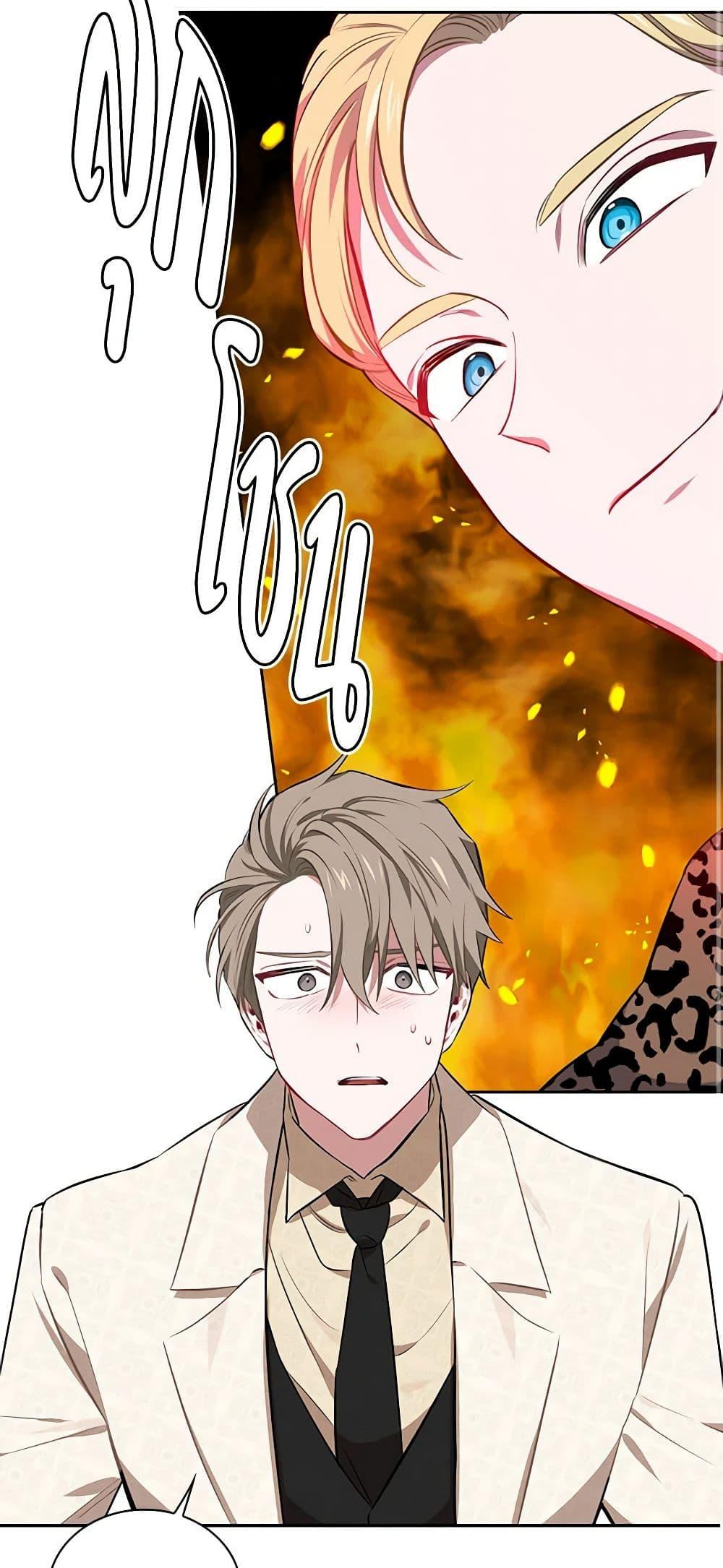 Manga-lc-com อ่านมังงะ อ่านการ์ตูน ออนไลน์ ฟรี Touch My Little Brother and You’re Dead ตอนที่ 1 2 3 4 5 6 7 8 9 10 11 12 13 14 ฟรี ไม่มีโฆษณา Manga-lc - อ่าน มังงะ อ่าน การ์ตูน ออนไลน์ อ่านมังงะ ฟรี