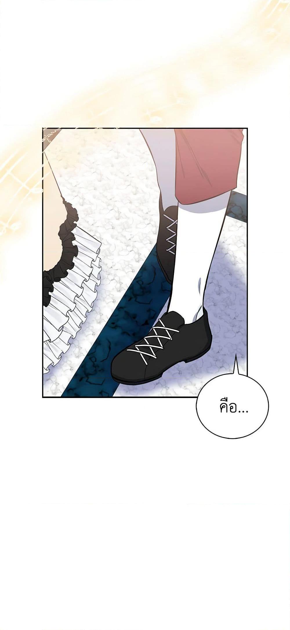 Manga-lc-com อ่านมังงะ อ่านการ์ตูน ออนไลน์ ฟรี Touch My Little Brother and You’re Dead ตอนที่ 1 2 3 4 5 6 7 8 9 10 11 12 13 14 ฟรี ไม่มีโฆษณา Manga-lc - อ่าน มังงะ อ่าน การ์ตูน ออนไลน์ อ่านมังงะ ฟรี