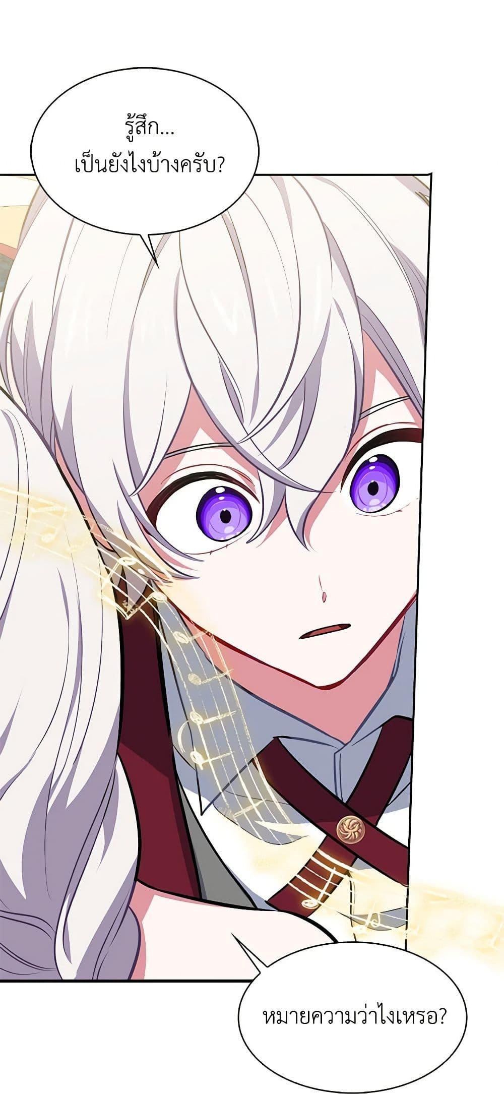 Manga-lc-com อ่านมังงะ อ่านการ์ตูน ออนไลน์ ฟรี Touch My Little Brother and You’re Dead ตอนที่ 1 2 3 4 5 6 7 8 9 10 11 12 13 14 ฟรี ไม่มีโฆษณา Manga-lc - อ่าน มังงะ อ่าน การ์ตูน ออนไลน์ อ่านมังงะ ฟรี