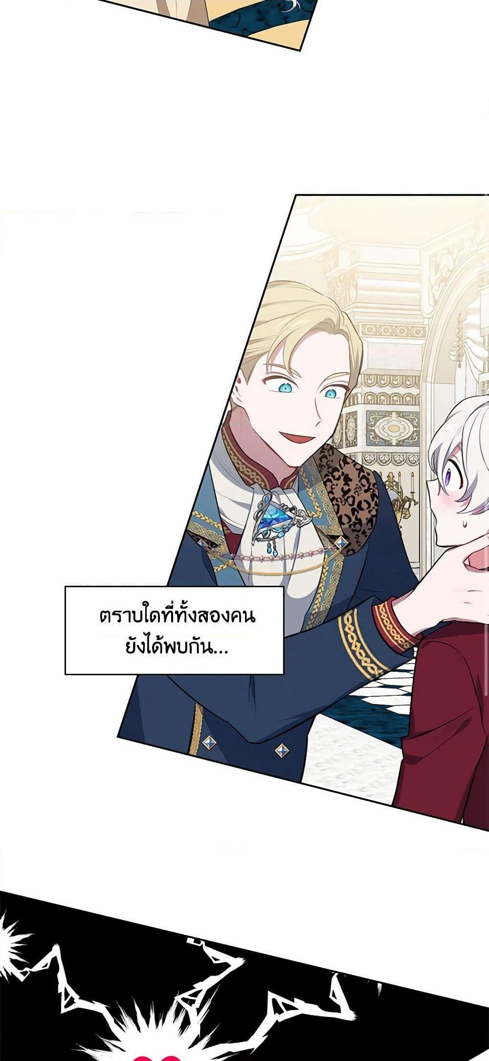 Manga-lc-com อ่านมังงะ อ่านการ์ตูน ออนไลน์ ฟรี Touch My Little Brother and You’re Dead ตอนที่ 1 2 3 4 5 6 7 8 9 10 11 12 13 14 ฟรี ไม่มีโฆษณา Manga-lc - อ่าน มังงะ อ่าน การ์ตูน ออนไลน์ อ่านมังงะ ฟรี