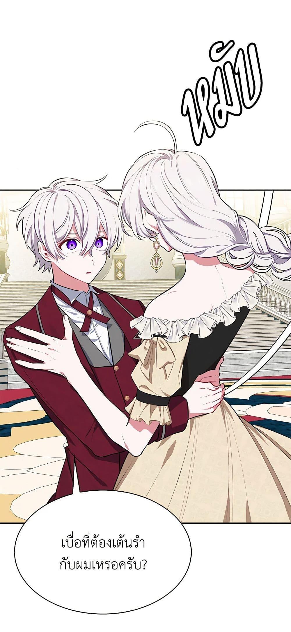 Manga-lc-com อ่านมังงะ อ่านการ์ตูน ออนไลน์ ฟรี Touch My Little Brother and You’re Dead ตอนที่ 1 2 3 4 5 6 7 8 9 10 11 12 13 14 ฟรี ไม่มีโฆษณา Manga-lc - อ่าน มังงะ อ่าน การ์ตูน ออนไลน์ อ่านมังงะ ฟรี