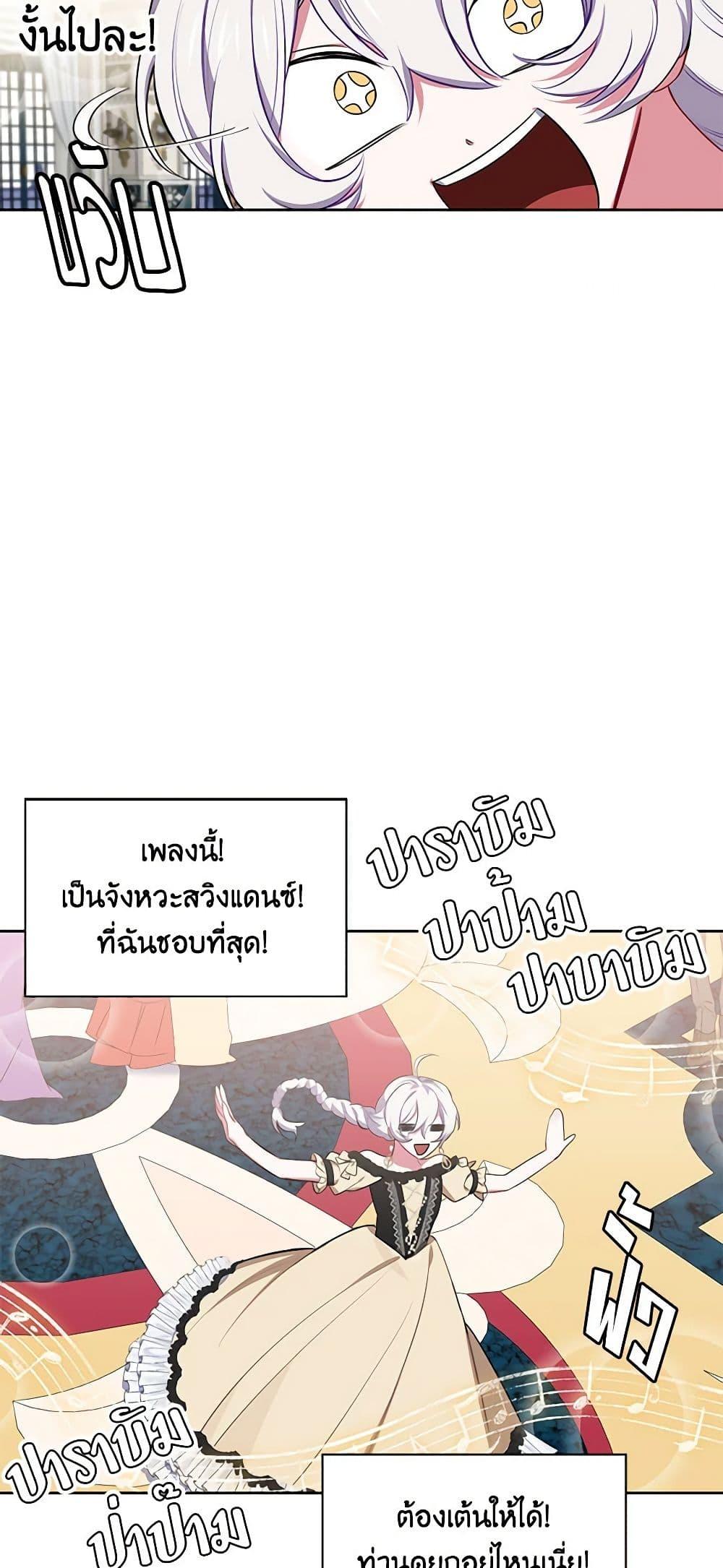 Manga-lc-com อ่านมังงะ อ่านการ์ตูน ออนไลน์ ฟรี Touch My Little Brother and You’re Dead ตอนที่ 1 2 3 4 5 6 7 8 9 10 11 12 13 14 ฟรี ไม่มีโฆษณา Manga-lc - อ่าน มังงะ อ่าน การ์ตูน ออนไลน์ อ่านมังงะ ฟรี
