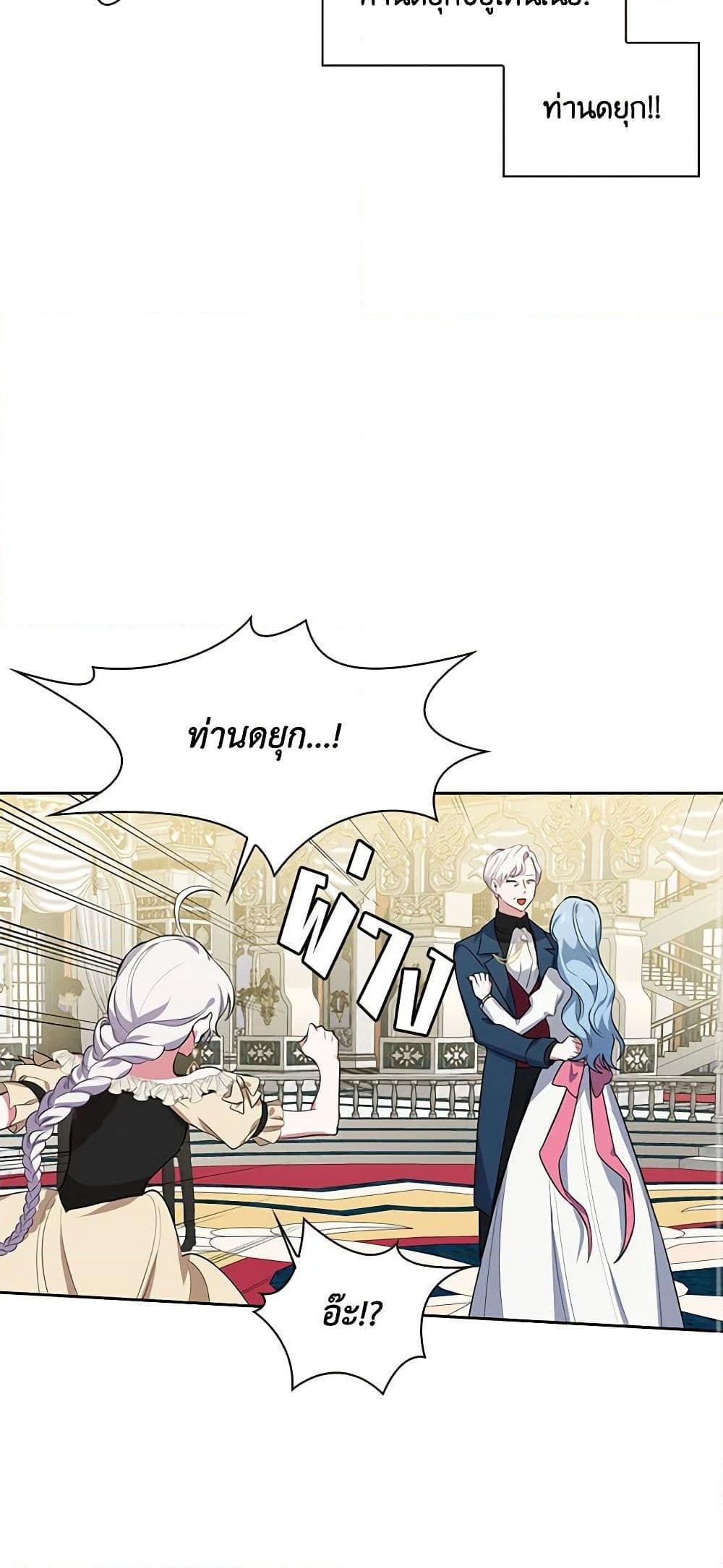 Manga-lc-com อ่านมังงะ อ่านการ์ตูน ออนไลน์ ฟรี Touch My Little Brother and You’re Dead ตอนที่ 1 2 3 4 5 6 7 8 9 10 11 12 13 14 ฟรี ไม่มีโฆษณา Manga-lc - อ่าน มังงะ อ่าน การ์ตูน ออนไลน์ อ่านมังงะ ฟรี