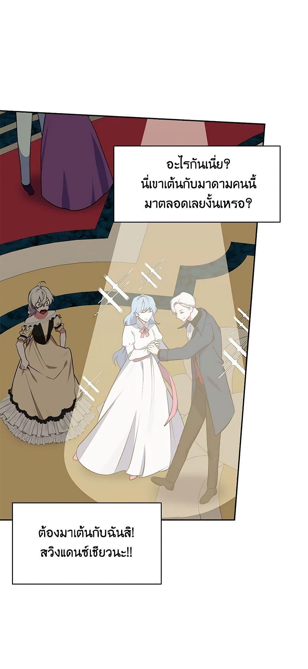 Manga-lc-com อ่านมังงะ อ่านการ์ตูน ออนไลน์ ฟรี Touch My Little Brother and You’re Dead ตอนที่ 1 2 3 4 5 6 7 8 9 10 11 12 13 14 ฟรี ไม่มีโฆษณา Manga-lc - อ่าน มังงะ อ่าน การ์ตูน ออนไลน์ อ่านมังงะ ฟรี