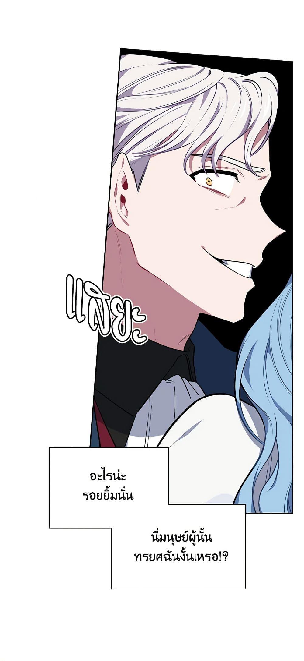 Manga-lc-com อ่านมังงะ อ่านการ์ตูน ออนไลน์ ฟรี Touch My Little Brother and You’re Dead ตอนที่ 1 2 3 4 5 6 7 8 9 10 11 12 13 14 ฟรี ไม่มีโฆษณา Manga-lc - อ่าน มังงะ อ่าน การ์ตูน ออนไลน์ อ่านมังงะ ฟรี