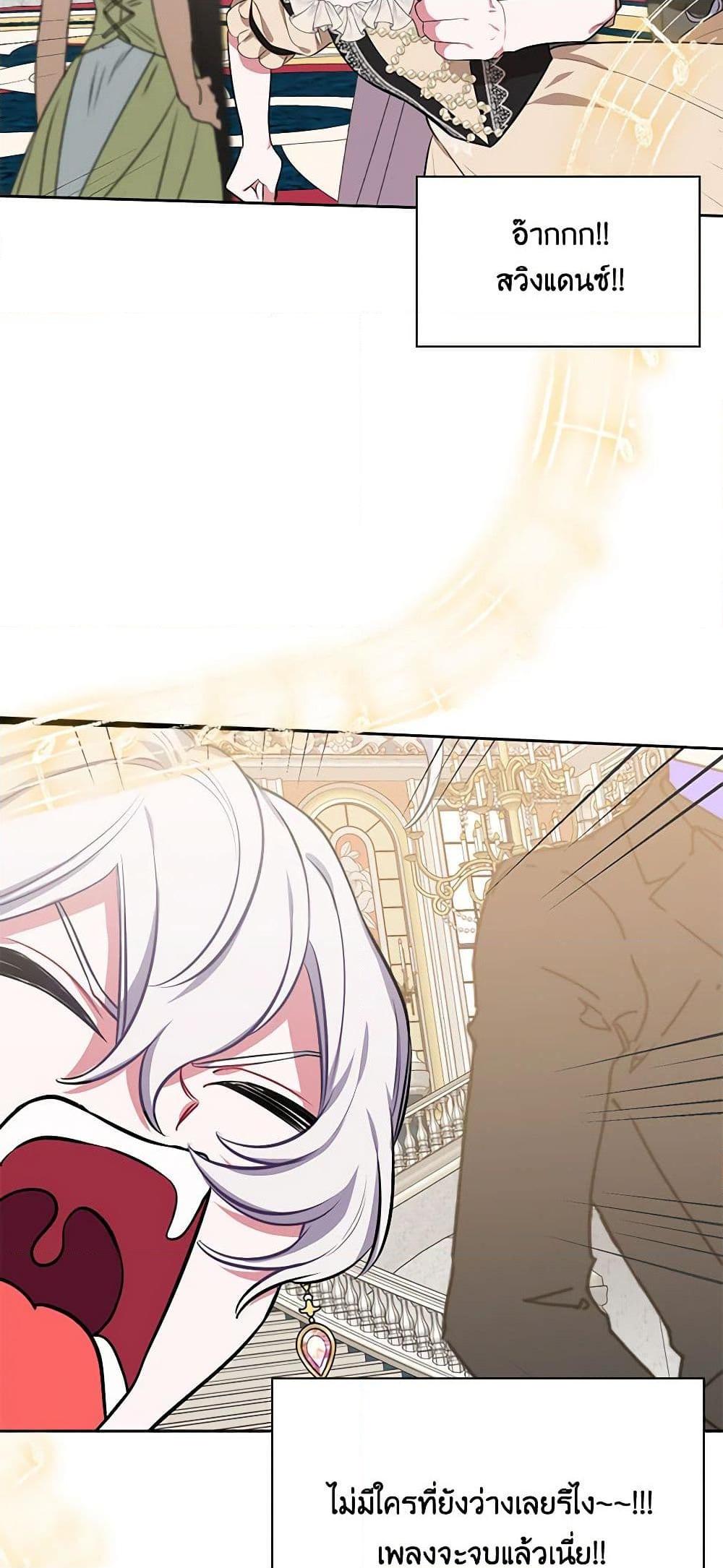 Manga-lc-com อ่านมังงะ อ่านการ์ตูน ออนไลน์ ฟรี Touch My Little Brother and You’re Dead ตอนที่ 1 2 3 4 5 6 7 8 9 10 11 12 13 14 ฟรี ไม่มีโฆษณา Manga-lc - อ่าน มังงะ อ่าน การ์ตูน ออนไลน์ อ่านมังงะ ฟรี