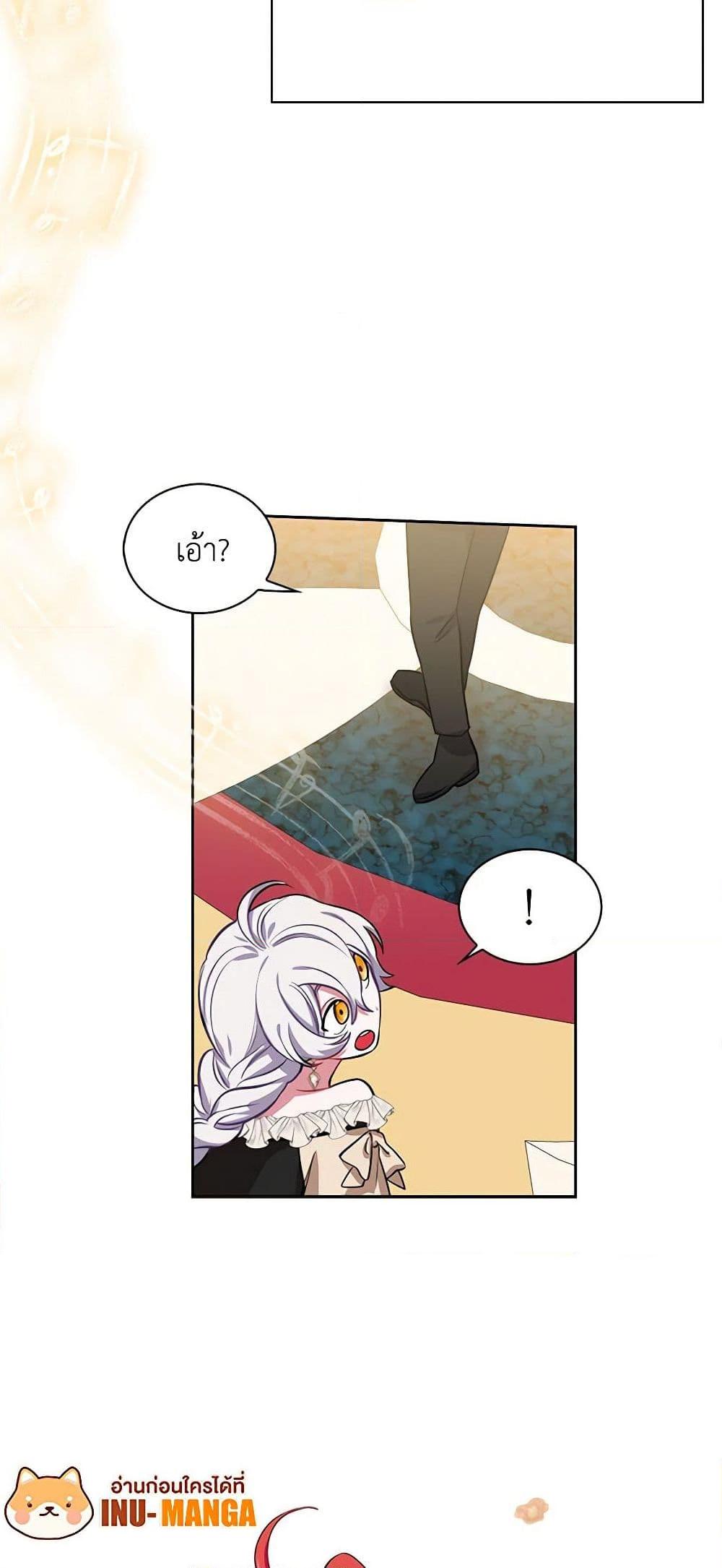 Manga-lc-com อ่านมังงะ อ่านการ์ตูน ออนไลน์ ฟรี Touch My Little Brother and You’re Dead ตอนที่ 1 2 3 4 5 6 7 8 9 10 11 12 13 14 ฟรี ไม่มีโฆษณา Manga-lc - อ่าน มังงะ อ่าน การ์ตูน ออนไลน์ อ่านมังงะ ฟรี