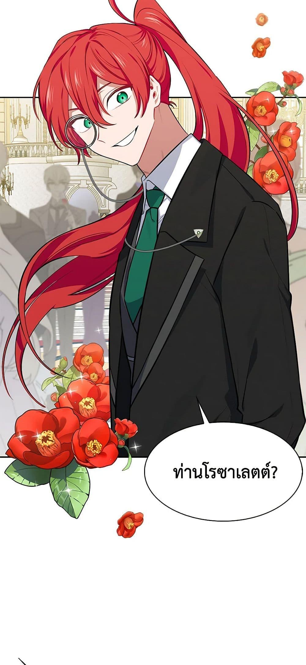 Manga-lc-com อ่านมังงะ อ่านการ์ตูน ออนไลน์ ฟรี Touch My Little Brother and You’re Dead ตอนที่ 1 2 3 4 5 6 7 8 9 10 11 12 13 14 ฟรี ไม่มีโฆษณา Manga-lc - อ่าน มังงะ อ่าน การ์ตูน ออนไลน์ อ่านมังงะ ฟรี