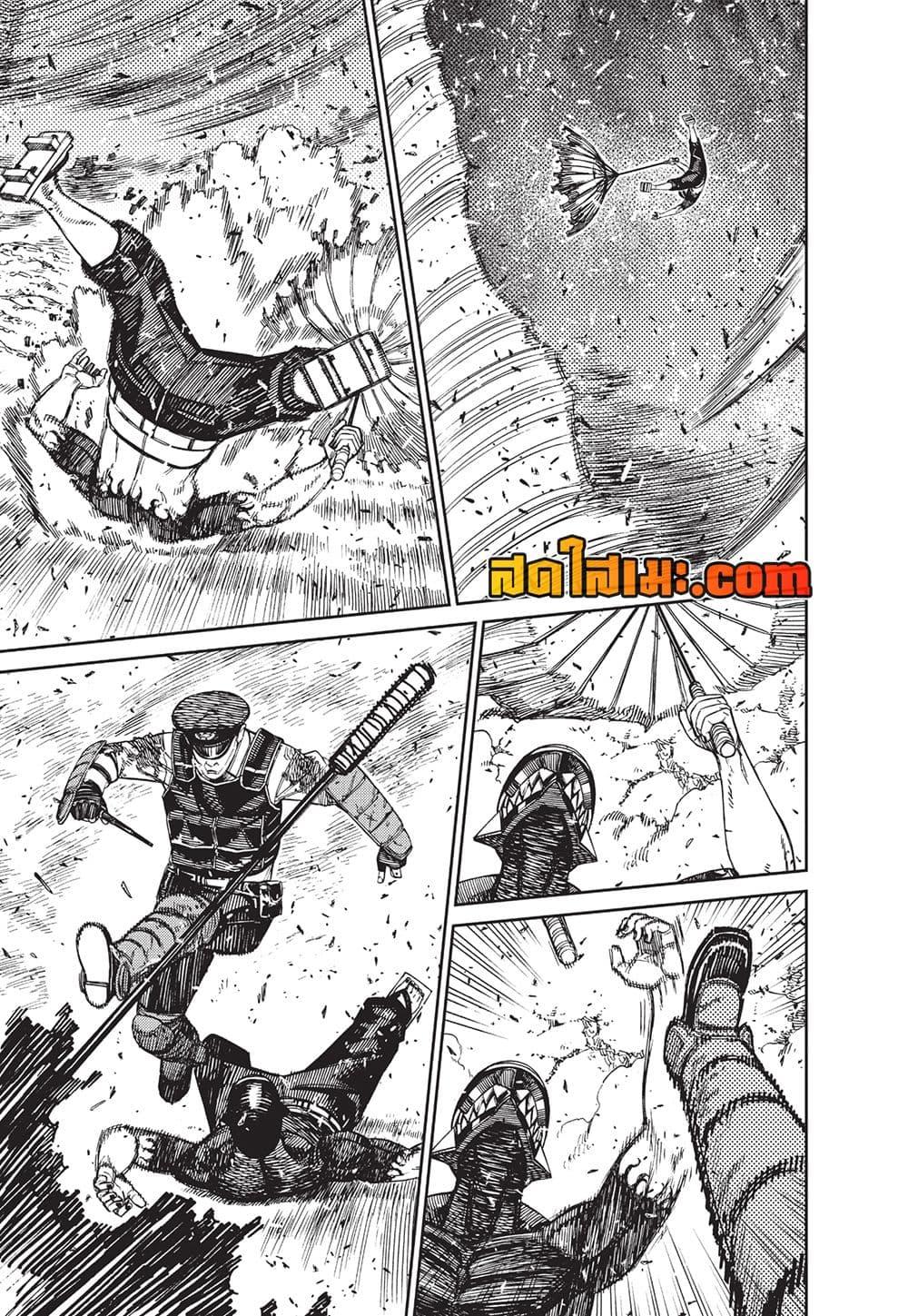 Manga-lc-com อ่านมังงะ อ่านการ์ตูน ออนไลน์ ฟรี Dandadan ตอนที่ 1 2 3 4 5 6 7 8 9 10 11 12 13 14 ฟรี ไม่มีโฆษณา Manga-lc - อ่าน มังงะ อ่าน การ์ตูน ออนไลน์ อ่านมังงะ ฟรี