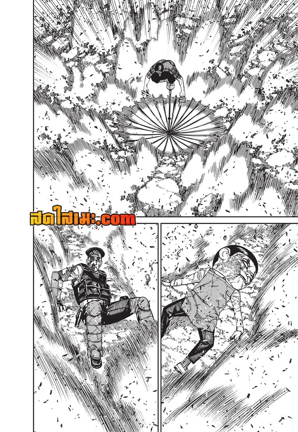 Manga-lc-com อ่านมังงะ อ่านการ์ตูน ออนไลน์ ฟรี Dandadan ตอนที่ 1 2 3 4 5 6 7 8 9 10 11 12 13 14 ฟรี ไม่มีโฆษณา Manga-lc - อ่าน มังงะ อ่าน การ์ตูน ออนไลน์ อ่านมังงะ ฟรี