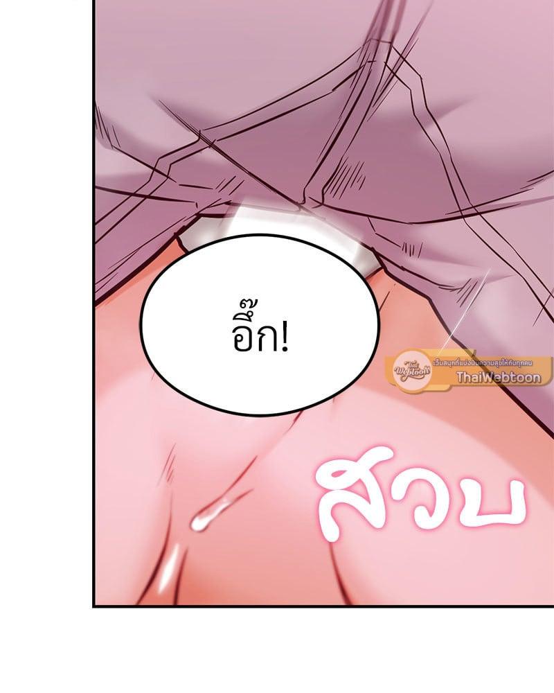 Doujin-Lc- อ่าน โดจิน มังฮวา เกาหลี ญี่ปุ่น จีน แปลไทย The Massage Club ตอนที่ 1 2 3 4 5 6 7 8 9 10 11 12 13 14 ฟรี ไม่มีโฆษณา อ่าน โดจิน Manhwa เกาหลี ญี่ปุ่น จีน เรามีครบ คัดมาให้เน้นๆ โดจิน 18+ รับประกันความฟินโดย  Doujin Lc