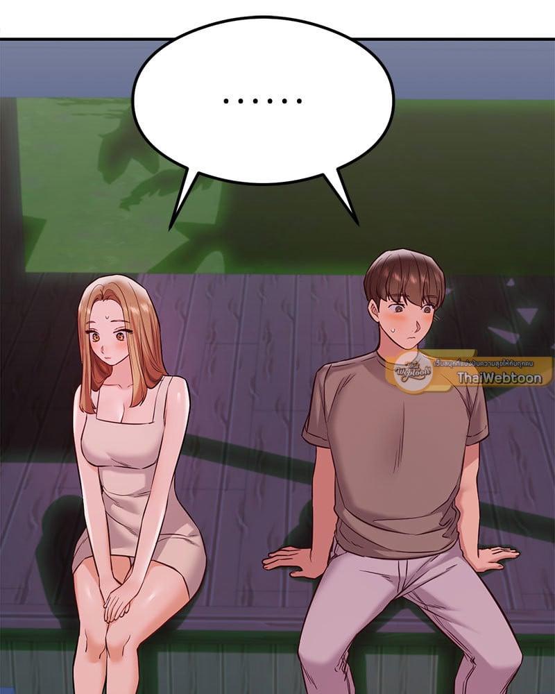 Doujin-Lc- อ่าน โดจิน มังฮวา เกาหลี ญี่ปุ่น จีน แปลไทย The Massage Club ตอนที่ 1 2 3 4 5 6 7 8 9 10 11 12 13 14 ฟรี ไม่มีโฆษณา อ่าน โดจิน Manhwa เกาหลี ญี่ปุ่น จีน เรามีครบ คัดมาให้เน้นๆ โดจิน 18+ รับประกันความฟินโดย  Doujin Lc