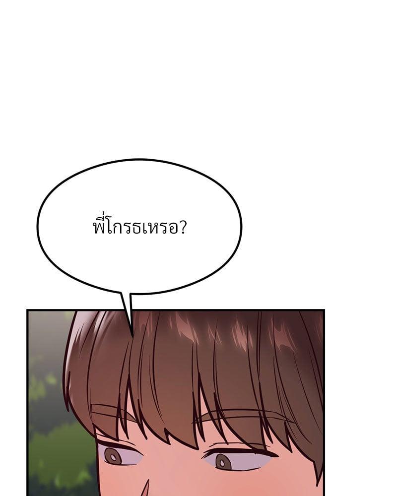 Doujin-Lc- อ่าน โดจิน มังฮวา เกาหลี ญี่ปุ่น จีน แปลไทย The Massage Club ตอนที่ 1 2 3 4 5 6 7 8 9 10 11 12 13 14 ฟรี ไม่มีโฆษณา อ่าน โดจิน Manhwa เกาหลี ญี่ปุ่น จีน เรามีครบ คัดมาให้เน้นๆ โดจิน 18+ รับประกันความฟินโดย  Doujin Lc