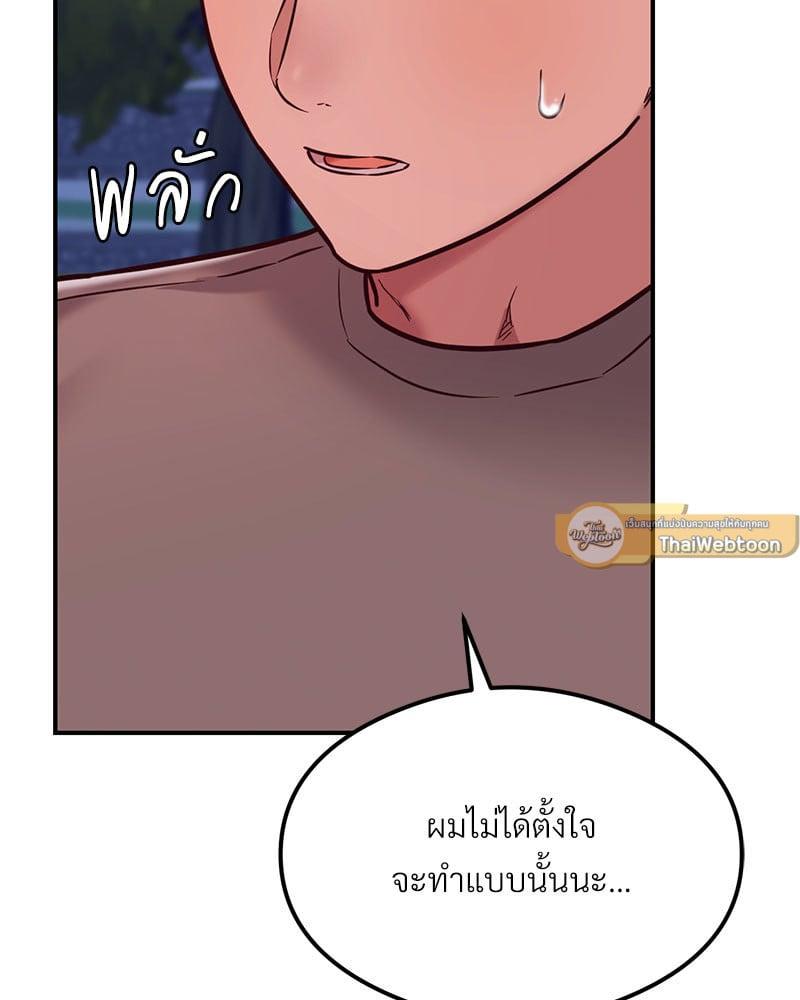 Doujin-Lc- อ่าน โดจิน มังฮวา เกาหลี ญี่ปุ่น จีน แปลไทย The Massage Club ตอนที่ 1 2 3 4 5 6 7 8 9 10 11 12 13 14 ฟรี ไม่มีโฆษณา อ่าน โดจิน Manhwa เกาหลี ญี่ปุ่น จีน เรามีครบ คัดมาให้เน้นๆ โดจิน 18+ รับประกันความฟินโดย  Doujin Lc