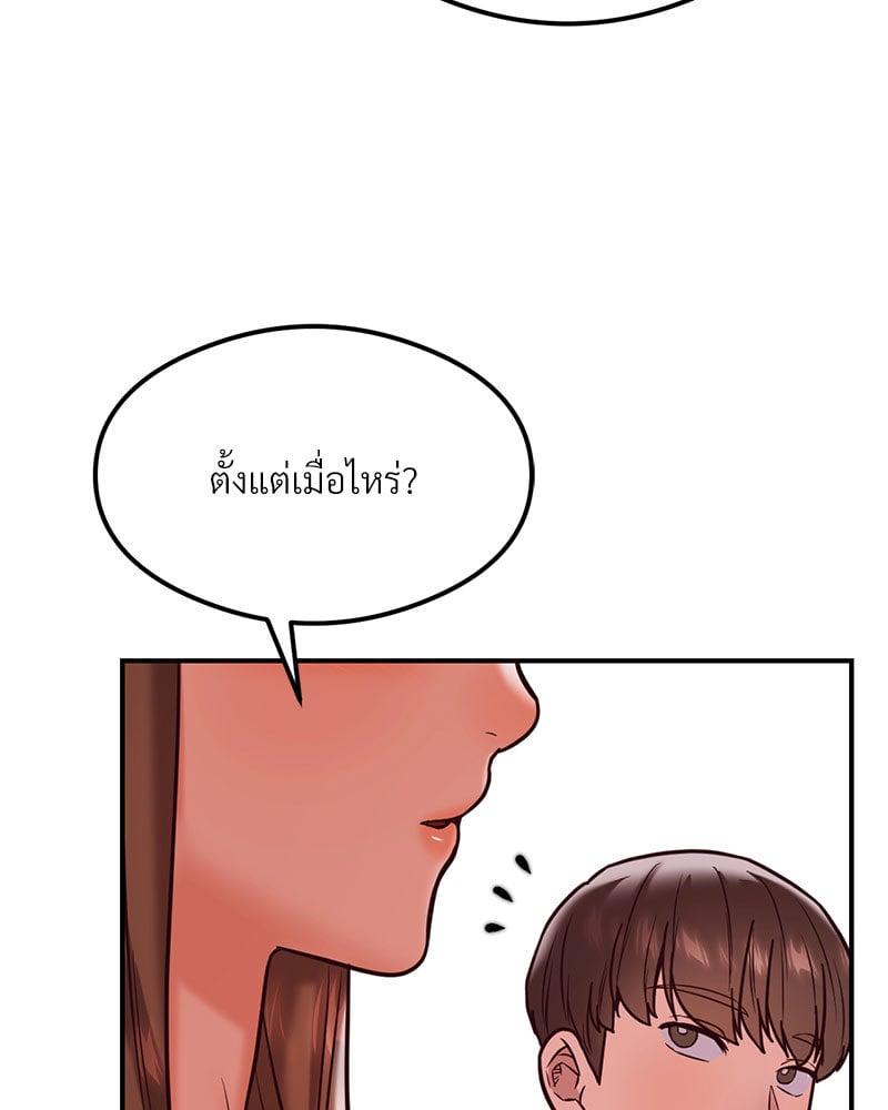 Doujin-Lc- อ่าน โดจิน มังฮวา เกาหลี ญี่ปุ่น จีน แปลไทย The Massage Club ตอนที่ 1 2 3 4 5 6 7 8 9 10 11 12 13 14 ฟรี ไม่มีโฆษณา อ่าน โดจิน Manhwa เกาหลี ญี่ปุ่น จีน เรามีครบ คัดมาให้เน้นๆ โดจิน 18+ รับประกันความฟินโดย  Doujin Lc