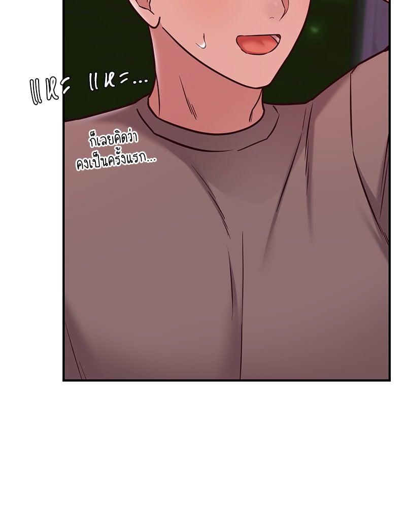 Doujin-Lc- อ่าน โดจิน มังฮวา เกาหลี ญี่ปุ่น จีน แปลไทย The Massage Club ตอนที่ 1 2 3 4 5 6 7 8 9 10 11 12 13 14 ฟรี ไม่มีโฆษณา อ่าน โดจิน Manhwa เกาหลี ญี่ปุ่น จีน เรามีครบ คัดมาให้เน้นๆ โดจิน 18+ รับประกันความฟินโดย  Doujin Lc
