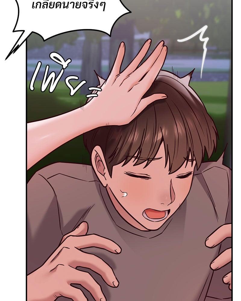 Doujin-Lc- อ่าน โดจิน มังฮวา เกาหลี ญี่ปุ่น จีน แปลไทย The Massage Club ตอนที่ 1 2 3 4 5 6 7 8 9 10 11 12 13 14 ฟรี ไม่มีโฆษณา อ่าน โดจิน Manhwa เกาหลี ญี่ปุ่น จีน เรามีครบ คัดมาให้เน้นๆ โดจิน 18+ รับประกันความฟินโดย  Doujin Lc