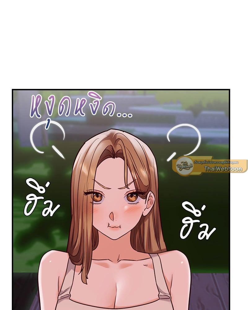 Doujin-Lc- อ่าน โดจิน มังฮวา เกาหลี ญี่ปุ่น จีน แปลไทย The Massage Club ตอนที่ 1 2 3 4 5 6 7 8 9 10 11 12 13 14 ฟรี ไม่มีโฆษณา อ่าน โดจิน Manhwa เกาหลี ญี่ปุ่น จีน เรามีครบ คัดมาให้เน้นๆ โดจิน 18+ รับประกันความฟินโดย  Doujin Lc