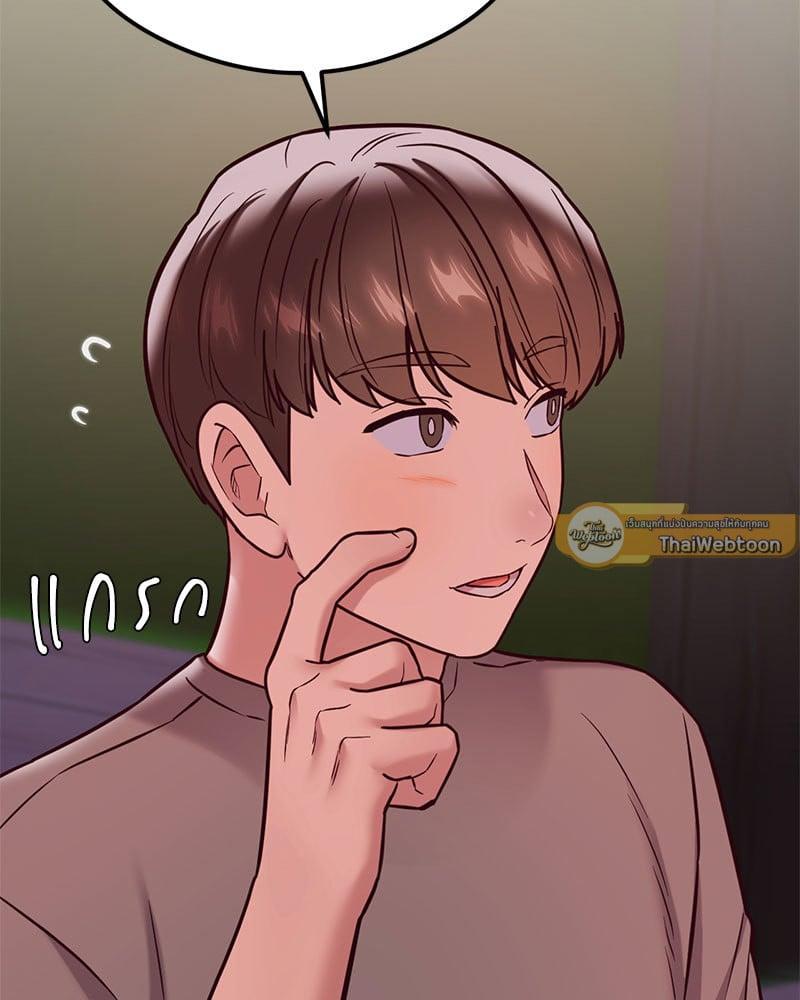 Doujin-Lc- อ่าน โดจิน มังฮวา เกาหลี ญี่ปุ่น จีน แปลไทย The Massage Club ตอนที่ 1 2 3 4 5 6 7 8 9 10 11 12 13 14 ฟรี ไม่มีโฆษณา อ่าน โดจิน Manhwa เกาหลี ญี่ปุ่น จีน เรามีครบ คัดมาให้เน้นๆ โดจิน 18+ รับประกันความฟินโดย  Doujin Lc