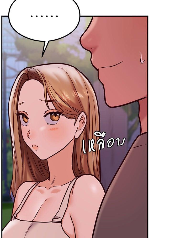 Doujin-Lc- อ่าน โดจิน มังฮวา เกาหลี ญี่ปุ่น จีน แปลไทย The Massage Club ตอนที่ 1 2 3 4 5 6 7 8 9 10 11 12 13 14 ฟรี ไม่มีโฆษณา อ่าน โดจิน Manhwa เกาหลี ญี่ปุ่น จีน เรามีครบ คัดมาให้เน้นๆ โดจิน 18+ รับประกันความฟินโดย  Doujin Lc