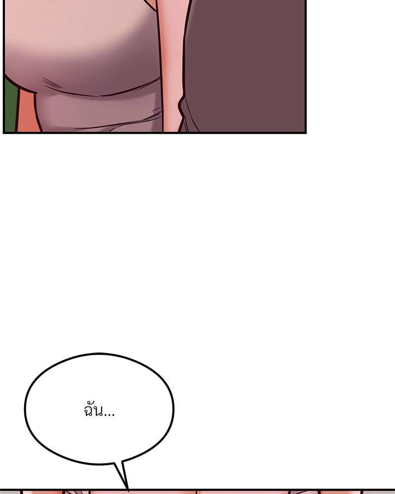 Doujin-Lc- อ่าน โดจิน มังฮวา เกาหลี ญี่ปุ่น จีน แปลไทย The Massage Club ตอนที่ 1 2 3 4 5 6 7 8 9 10 11 12 13 14 ฟรี ไม่มีโฆษณา อ่าน โดจิน Manhwa เกาหลี ญี่ปุ่น จีน เรามีครบ คัดมาให้เน้นๆ โดจิน 18+ รับประกันความฟินโดย  Doujin Lc