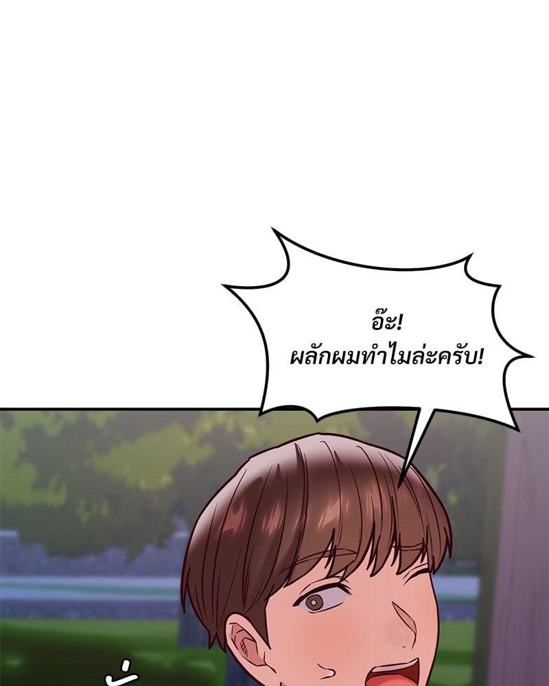 Doujin-Lc- อ่าน โดจิน มังฮวา เกาหลี ญี่ปุ่น จีน แปลไทย The Massage Club ตอนที่ 1 2 3 4 5 6 7 8 9 10 11 12 13 14 ฟรี ไม่มีโฆษณา อ่าน โดจิน Manhwa เกาหลี ญี่ปุ่น จีน เรามีครบ คัดมาให้เน้นๆ โดจิน 18+ รับประกันความฟินโดย  Doujin Lc