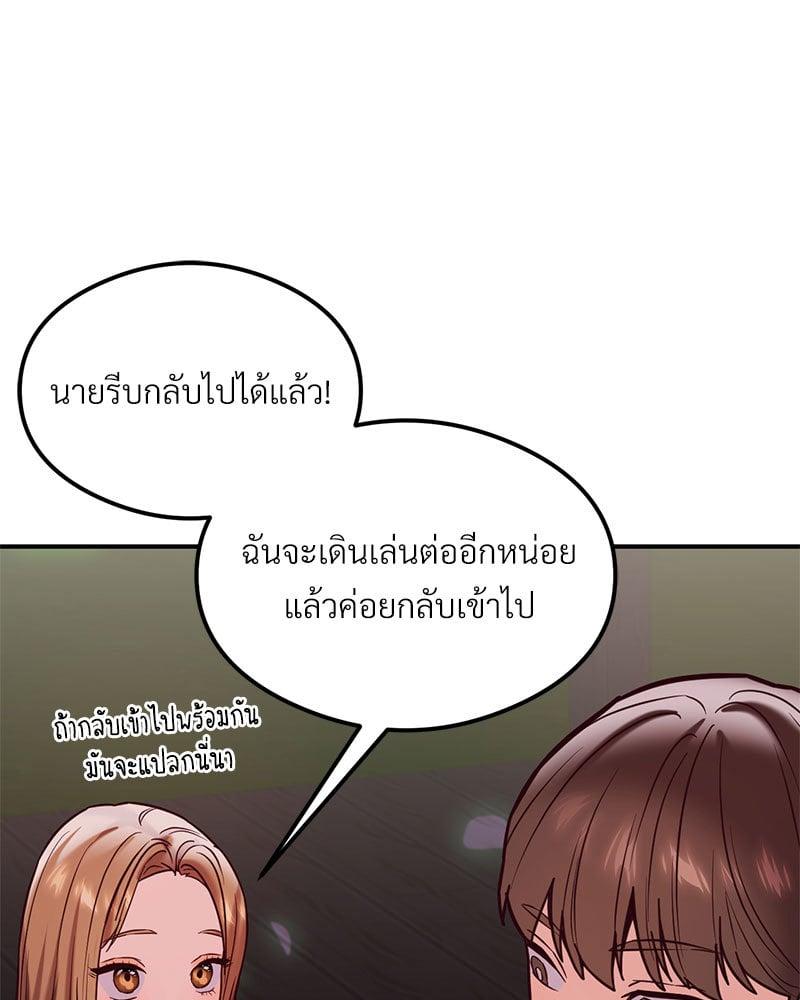 Doujin-Lc- อ่าน โดจิน มังฮวา เกาหลี ญี่ปุ่น จีน แปลไทย The Massage Club ตอนที่ 1 2 3 4 5 6 7 8 9 10 11 12 13 14 ฟรี ไม่มีโฆษณา อ่าน โดจิน Manhwa เกาหลี ญี่ปุ่น จีน เรามีครบ คัดมาให้เน้นๆ โดจิน 18+ รับประกันความฟินโดย  Doujin Lc